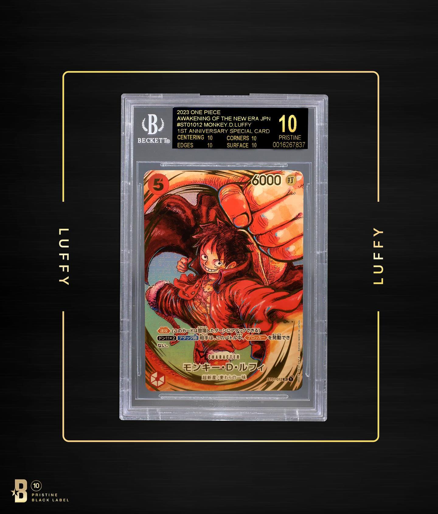 The most recent One Piece TCG set: Awakening of the New Era