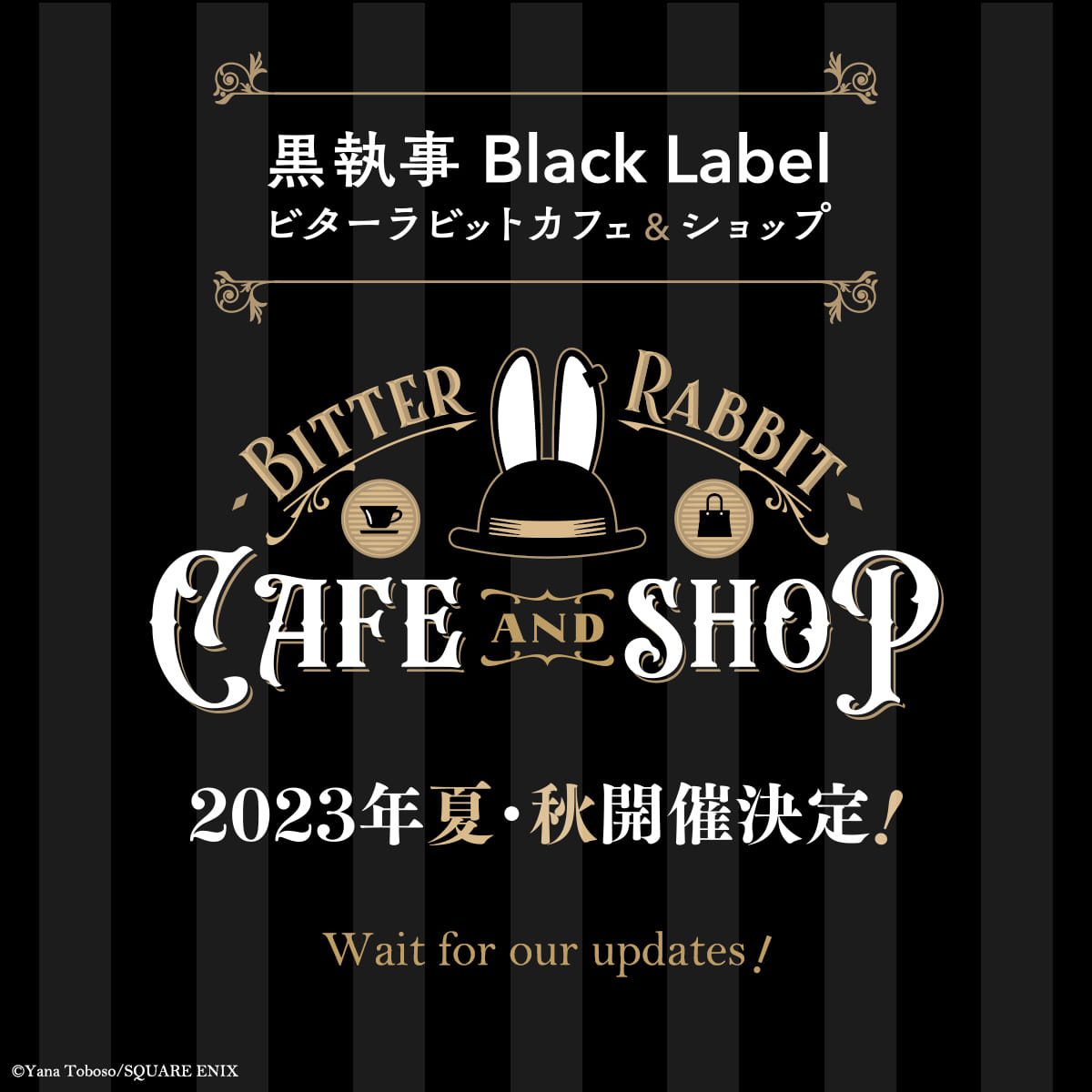 ┈••✦ Black Butler Black Label Update ✦••┈• ˗ˏˋ Bitter Rabbit