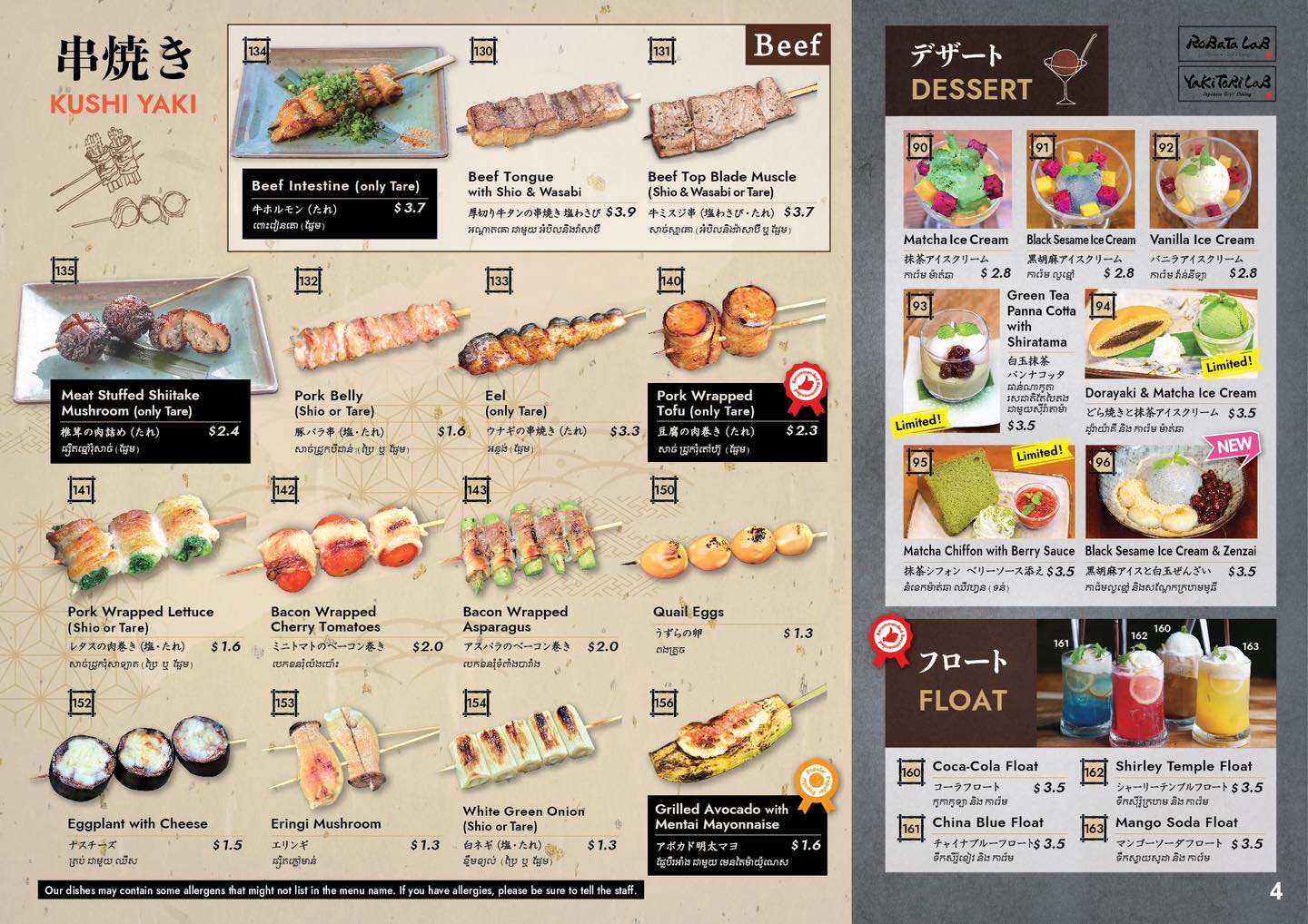 RoBaTa LaB - New Grand Menu We are excited to introduce...