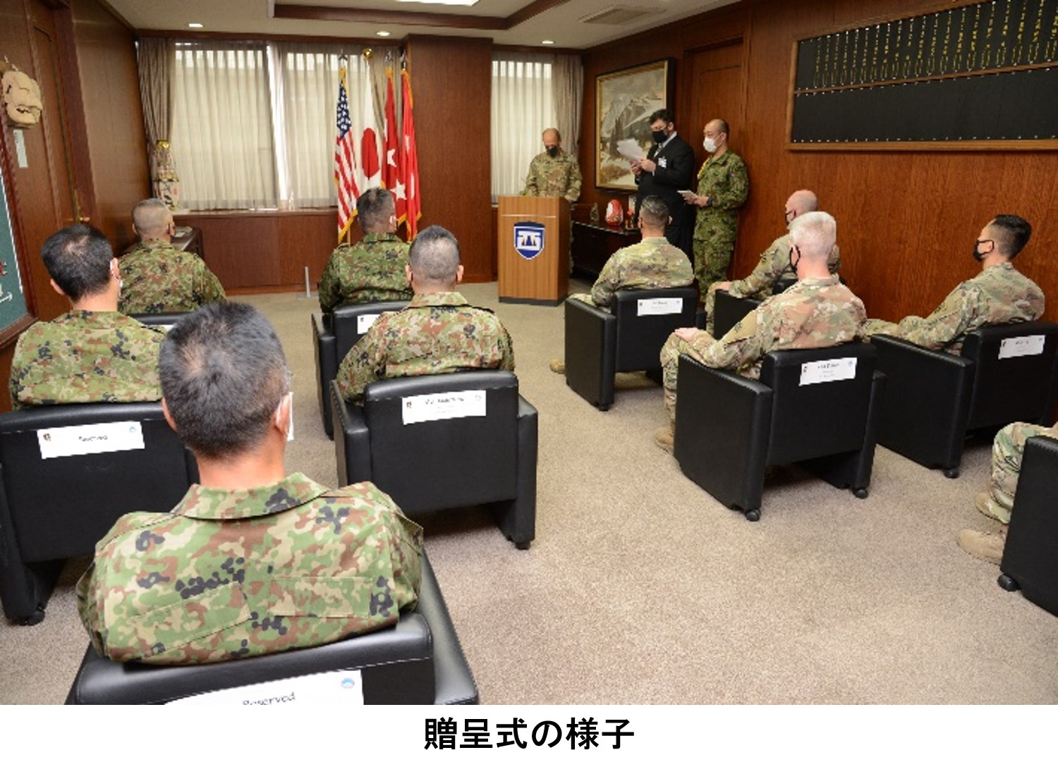 米国防長官から勲章を贈呈】 12月8日（火）、西部方面総監 竹本陸将は