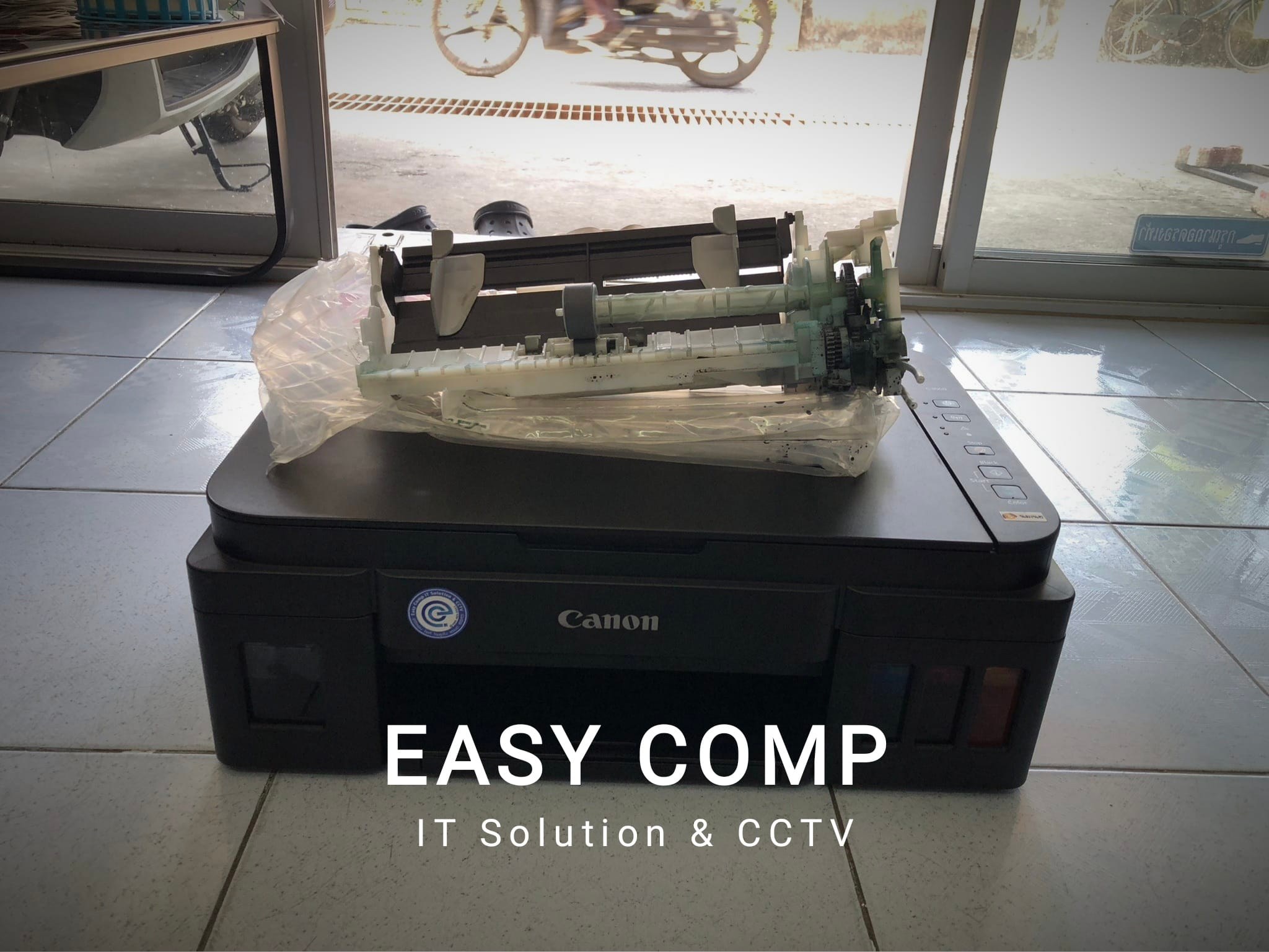 😆📆🏪...วันธรรมดาใครว่าไม่สำคั... - Easy Comp It Solution & CCTV | Facebook