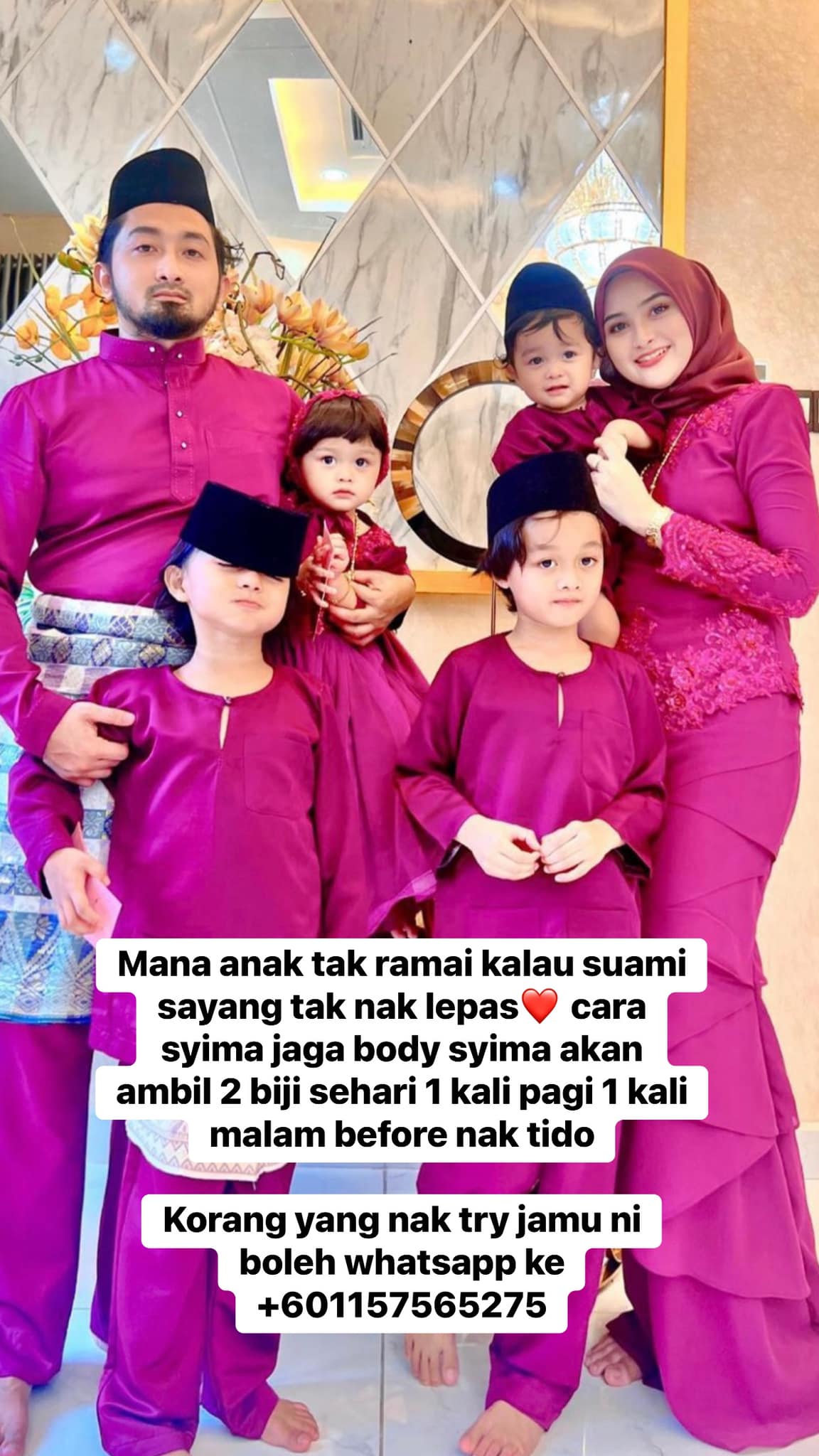 Syima Eima Page