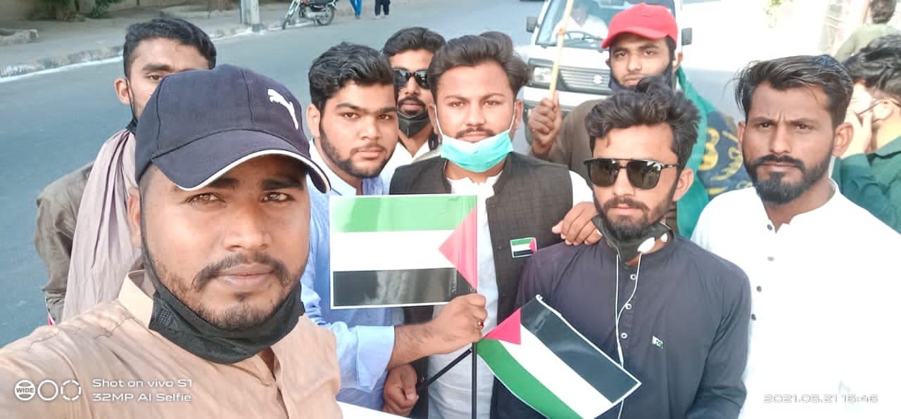 State Youth Parliament Pakistan | Multan