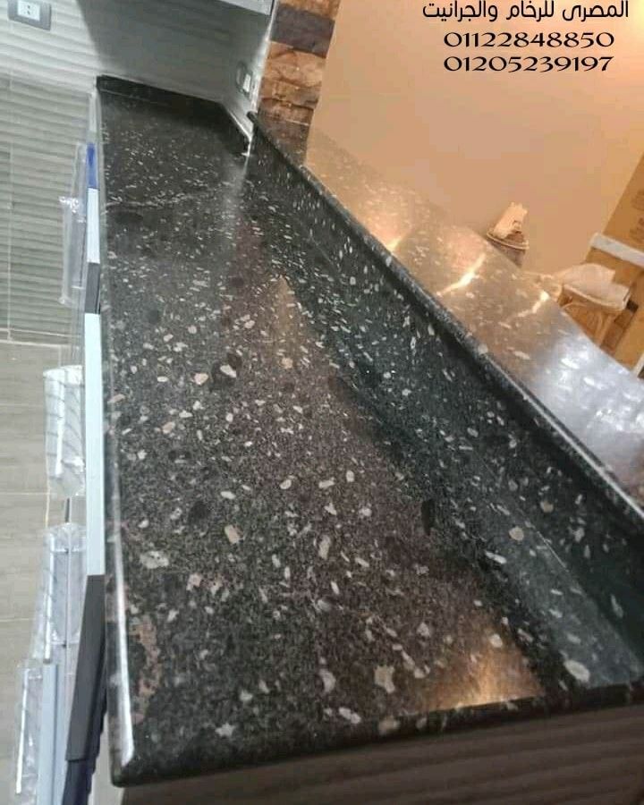 the-egyptian-for-marble