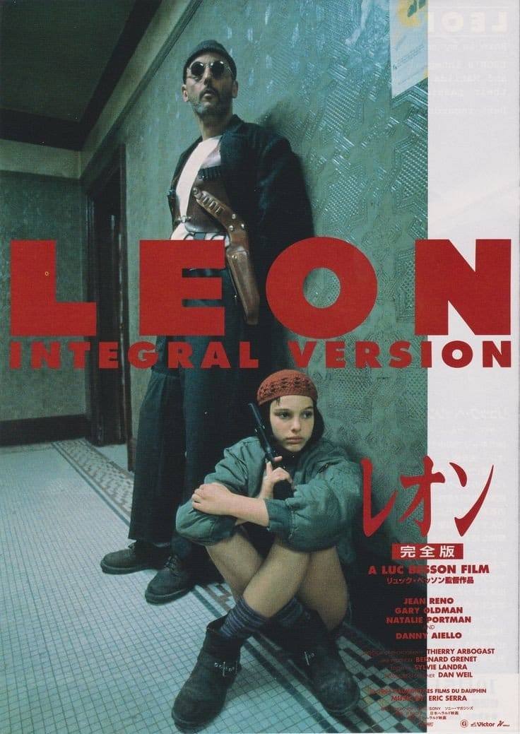 🖼️ Japanese poster for Leon: The Professional, 1994