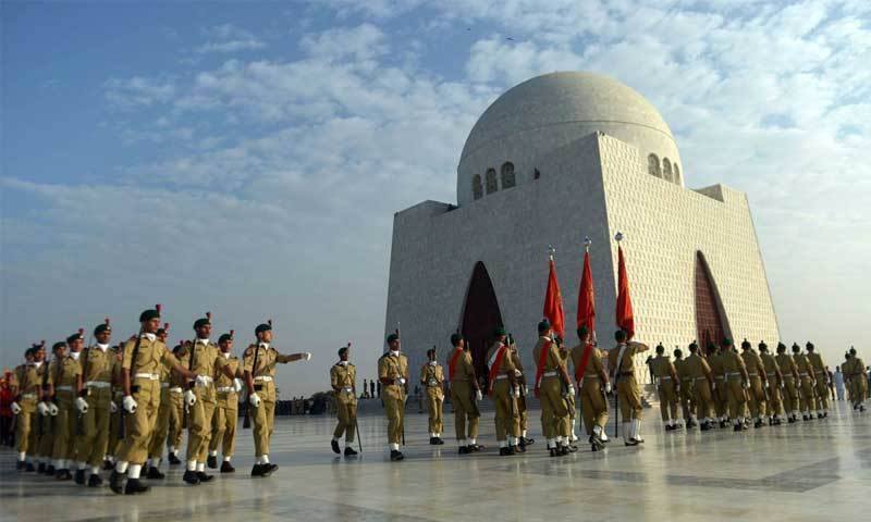 International Muslim Army-IMA Pakistan | Islamabad