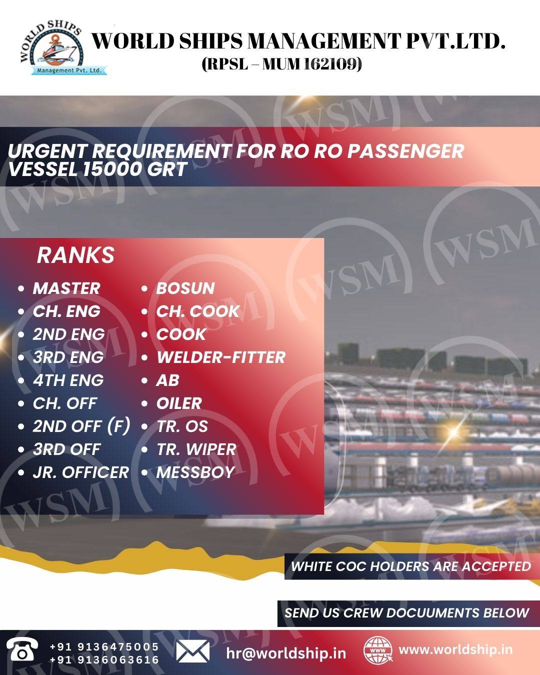 World Ships | Navi Mumbai (New Mumbai)