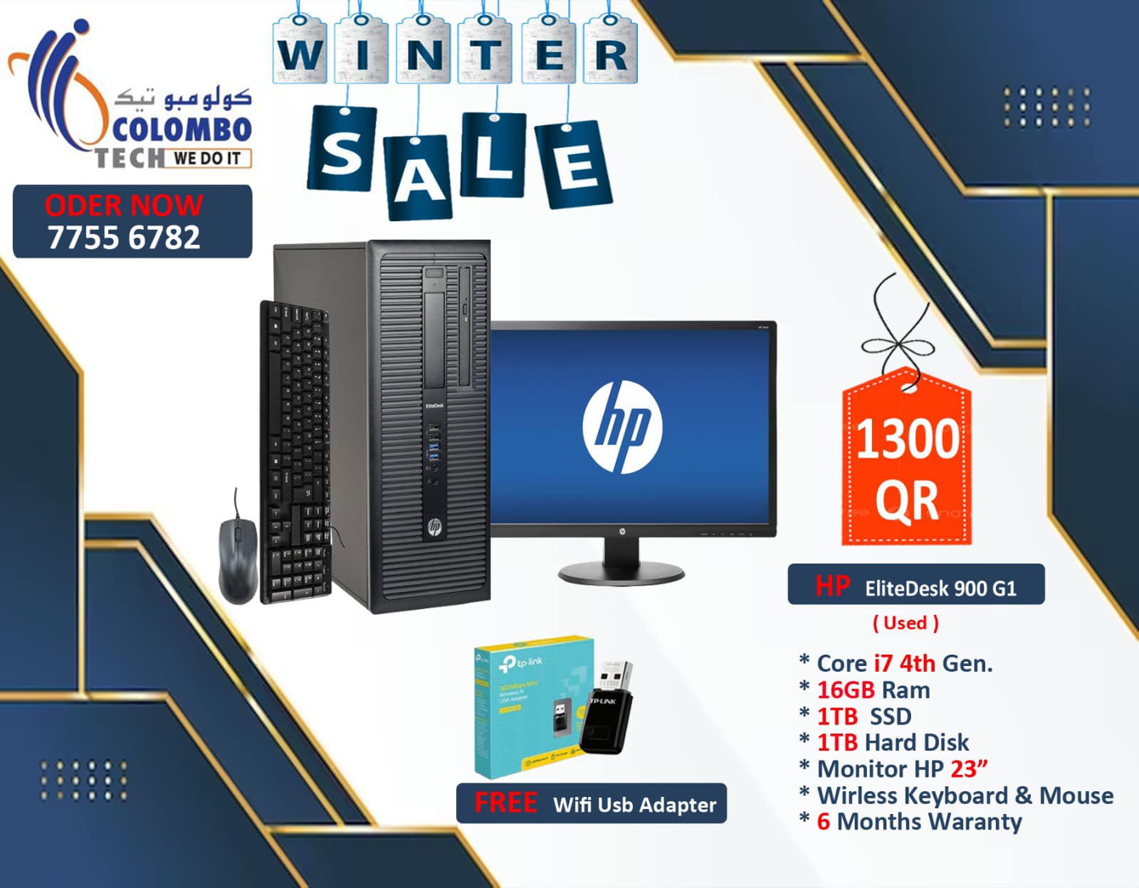 Colombo Tech - Hp EliteDesk 900 G1 Core i7 4th gen 16gb...