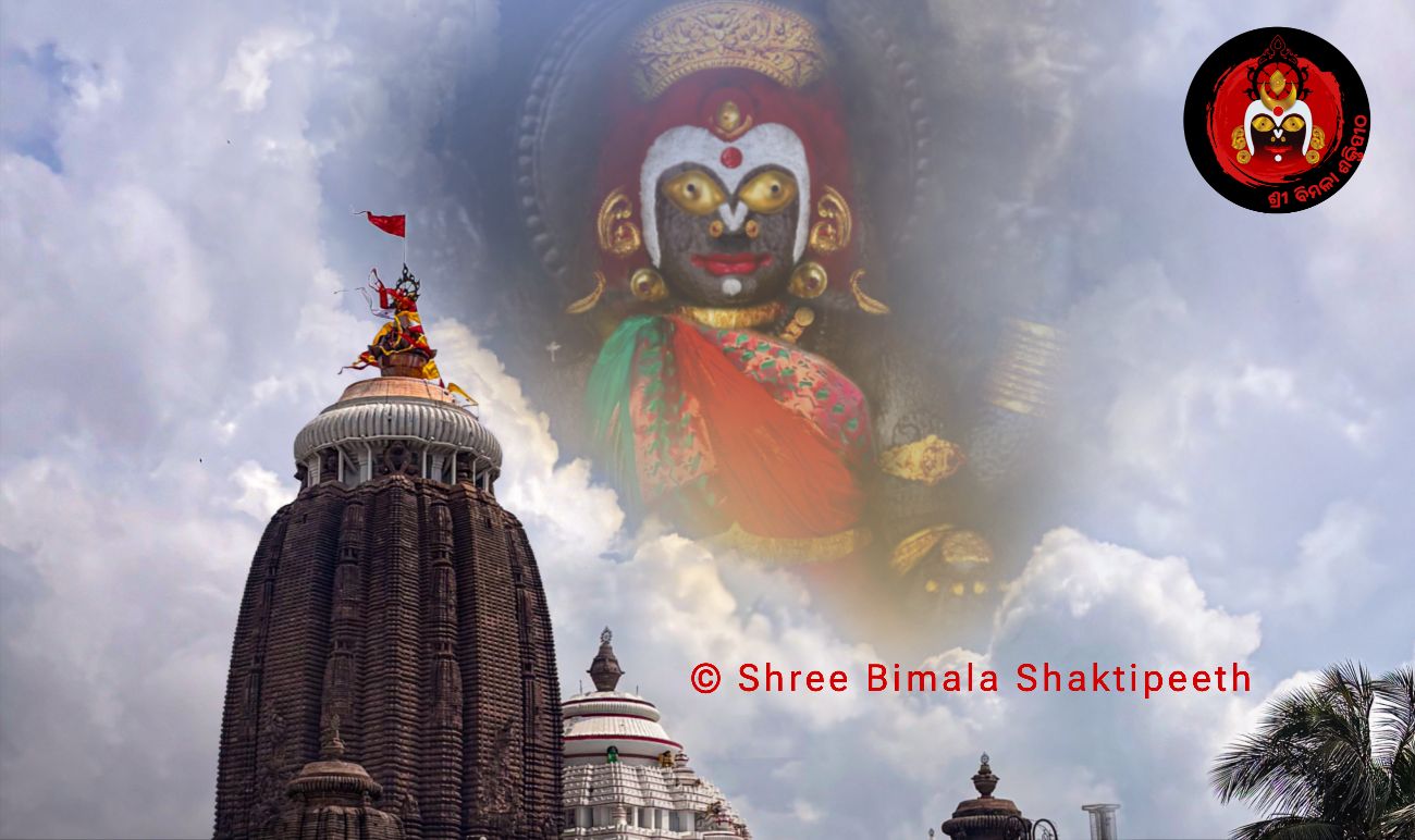 Dev Sanskriti... - Dev Sanskriti Vishwavidyalaya (DSVV)