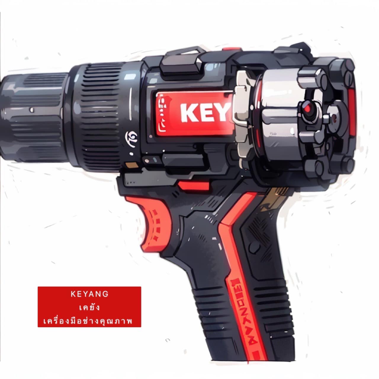 KEYANG THAILAND: เคยัง Korea No.1 Professional Power Tools
