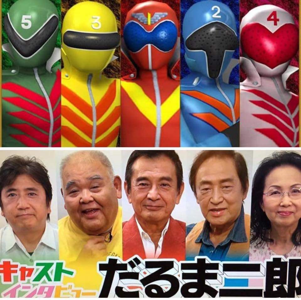 Ang Star Rangers at ang... - Batang Pinoy - Ngayon at Noon. | Facebook