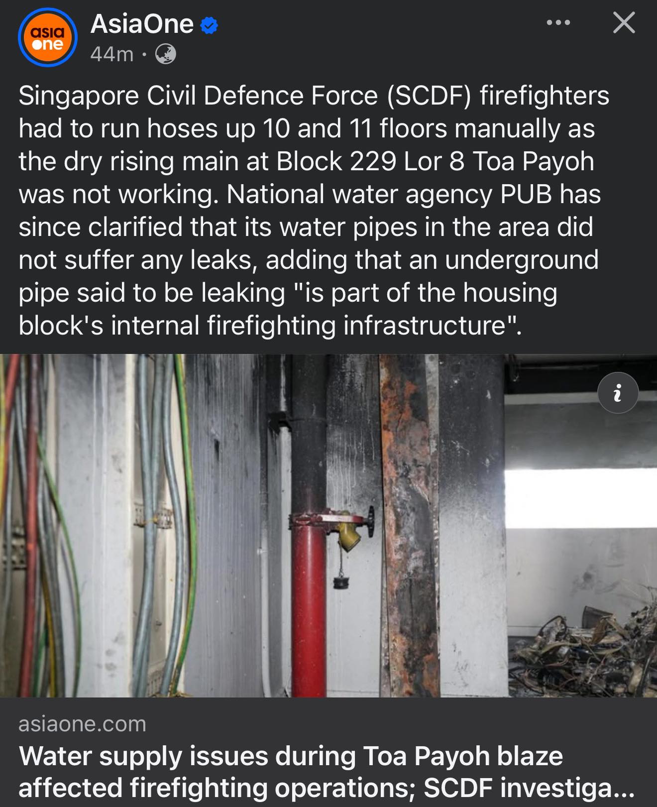 🔥 The dry riser at Toa Payoh Block... - My Grandfather’s Road | Facebook