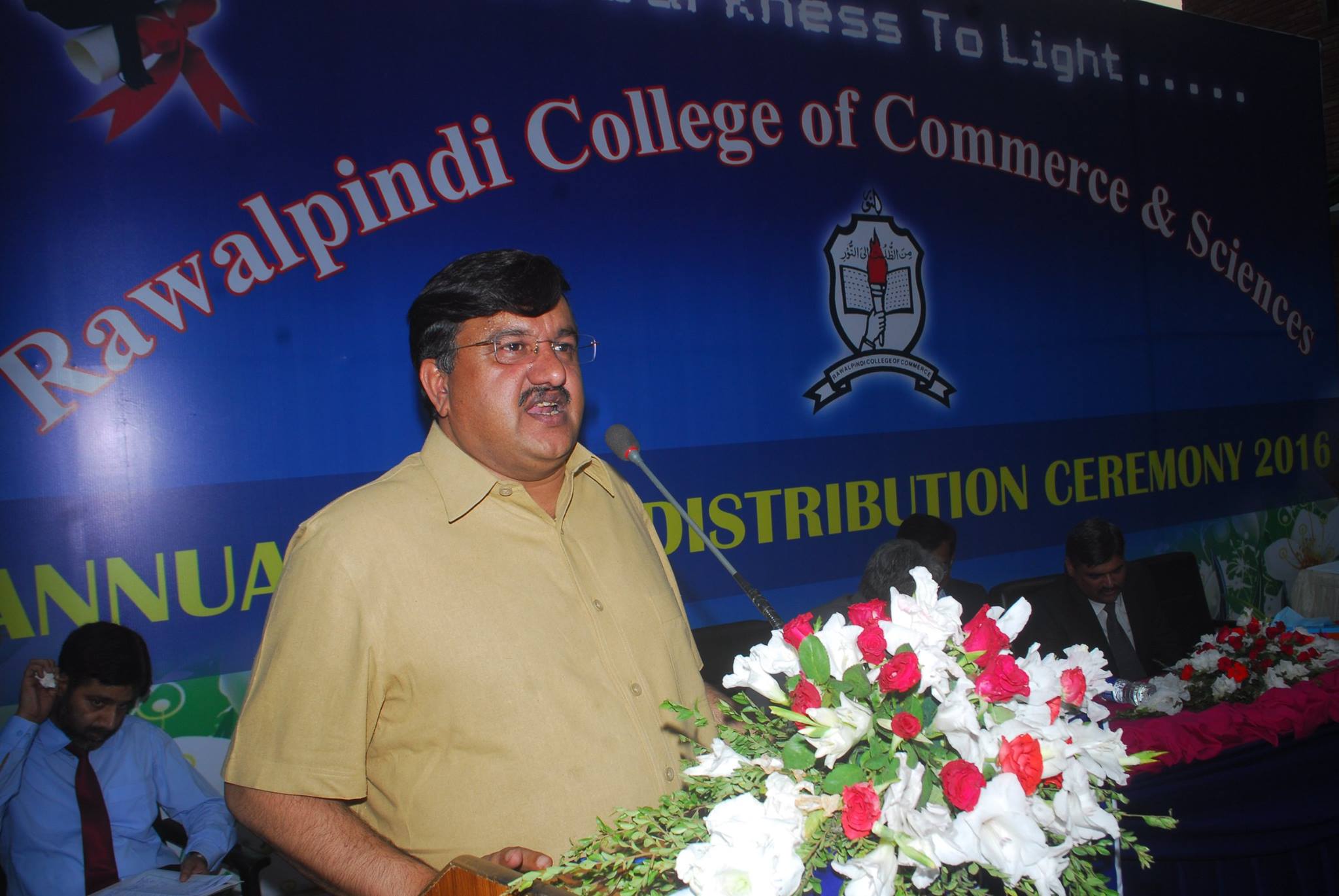 Rawalpindi college of commerce-rcc | Rawalpindi