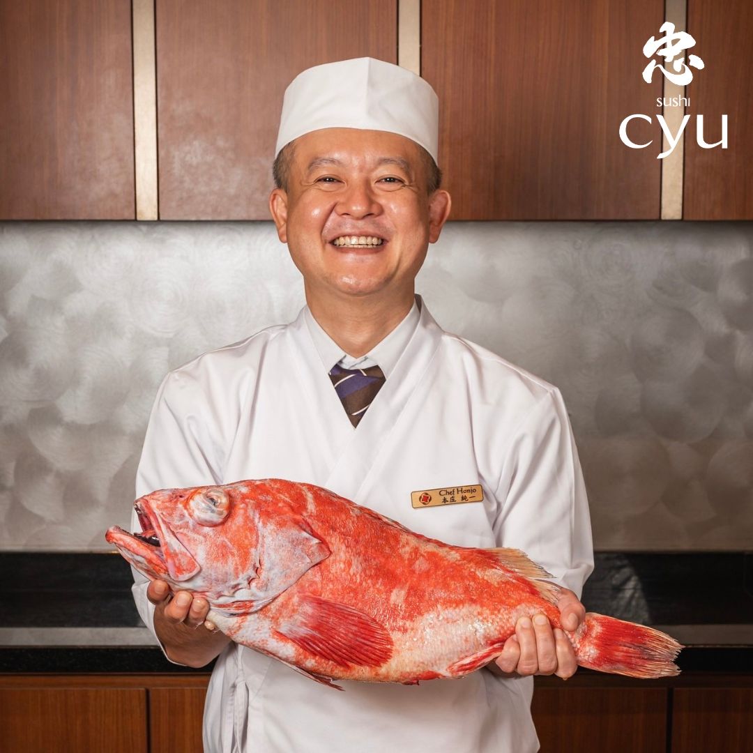 Sushi - 🐟Menuke หรือปลาหินฮอกไกโดสีแดง เป็นปลาเนื้อขาว พบอยู่ในทะเลลึก ...