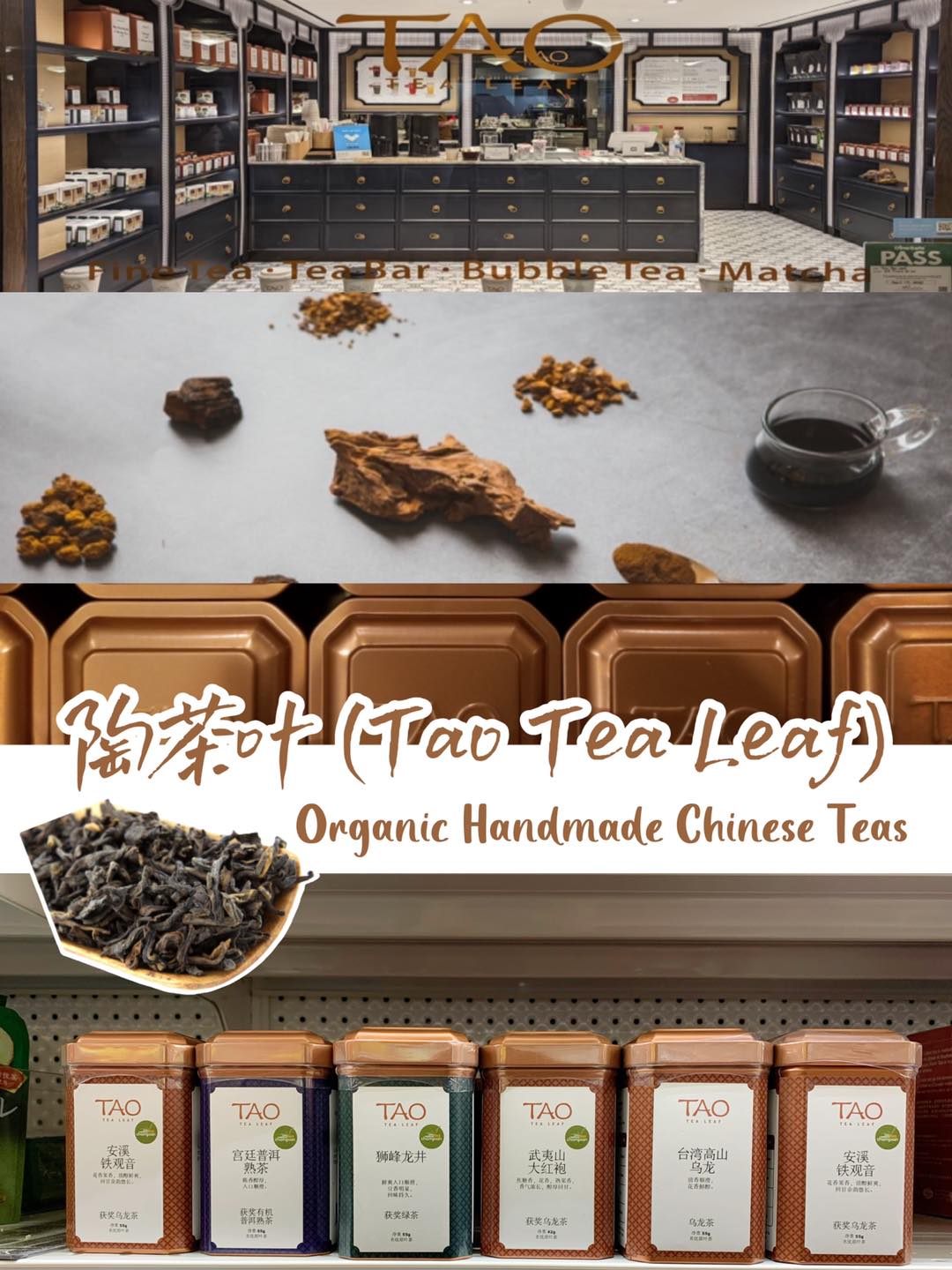 🚨Great news! 🚨Tao Tea... - T&T Supermarket Waterloo Store | Facebook
