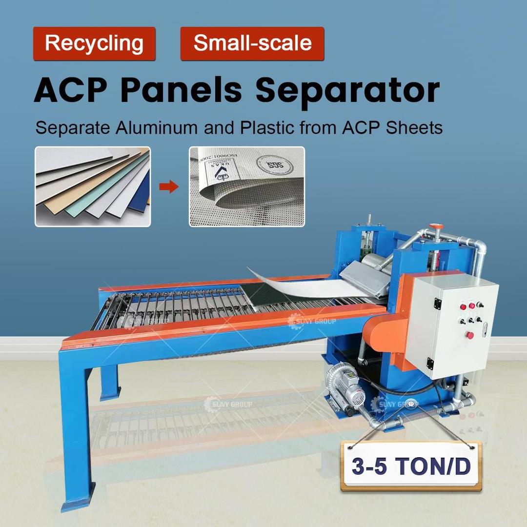 Suny Group - The ACP Panels Separator, or called... | Facebook