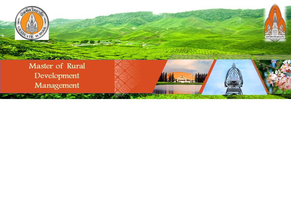 Master of Rural Development Management Program