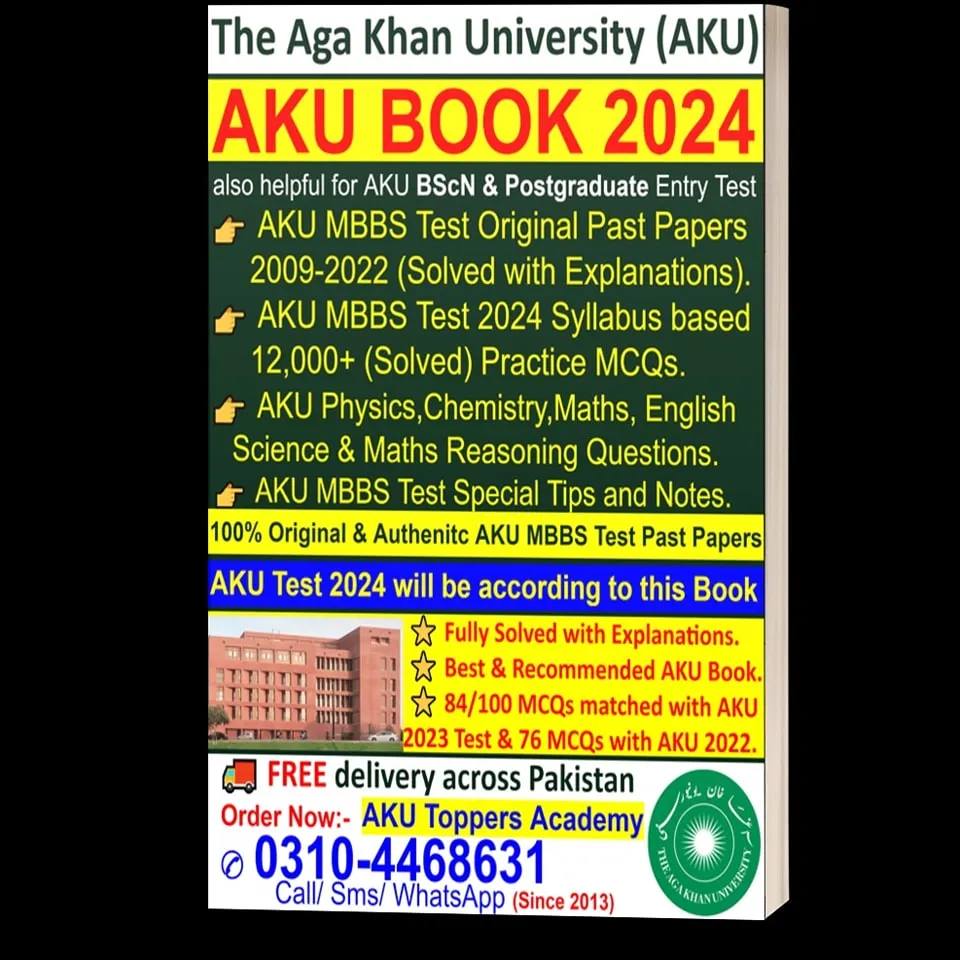 AKU-BOOK |... - NUMS and PMDC MDCAT Entry Test Preparation | Facebook