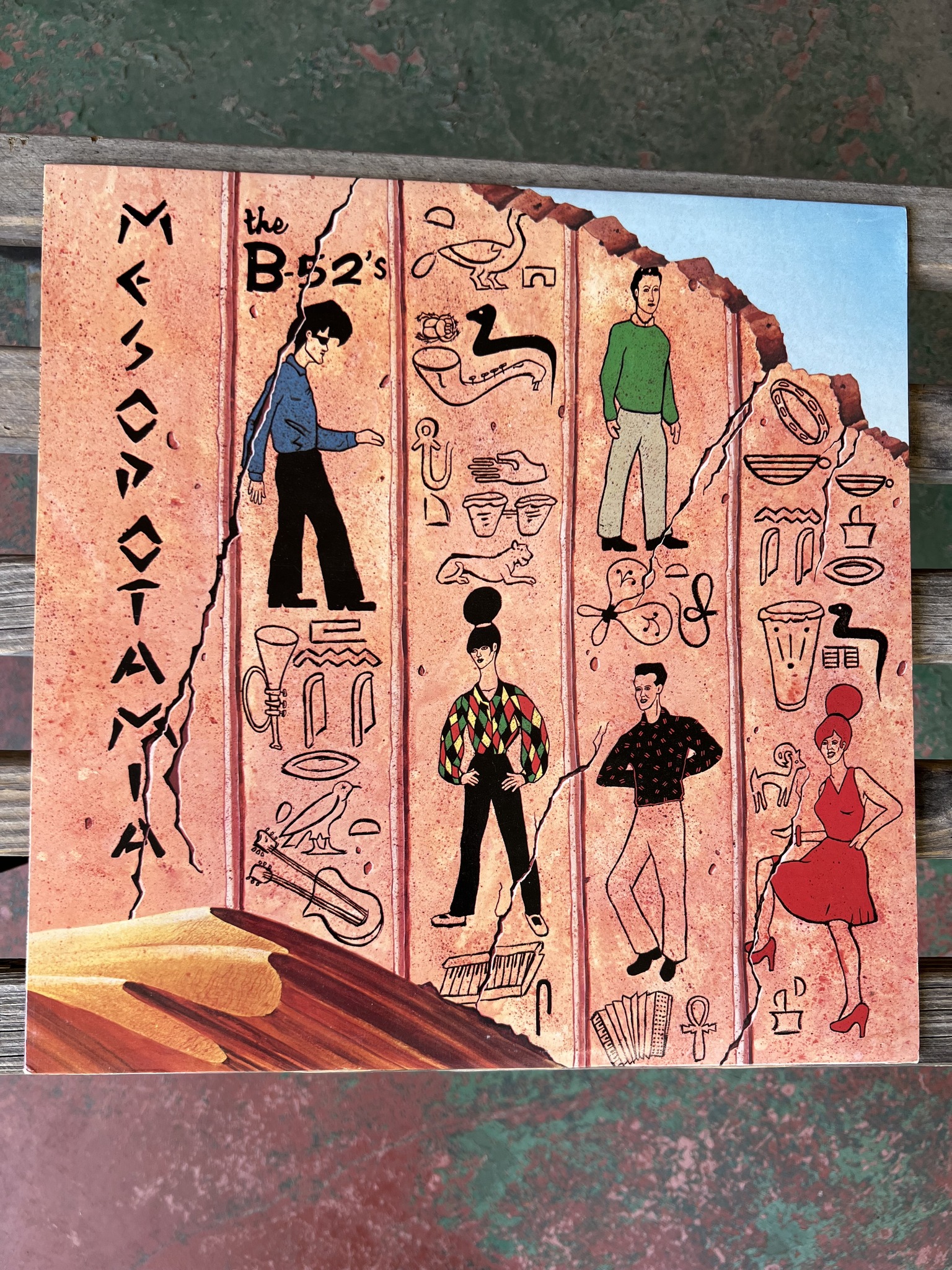 On this day in 1982, The B-52's released the “Mesopotamia” EP