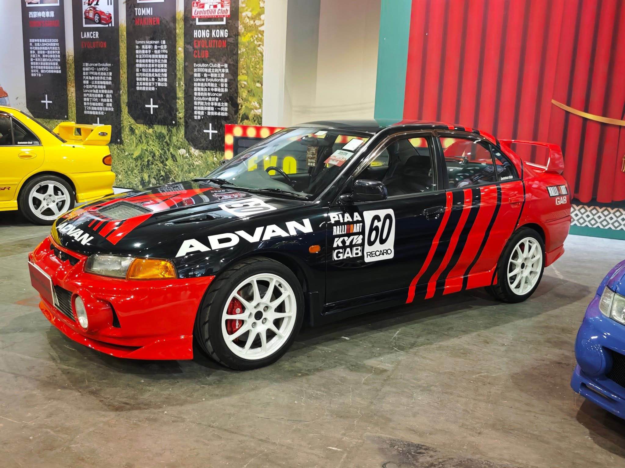 Evolution iv advan - Cars & Trucks - Hong Kong | Facebook Marketplace ...