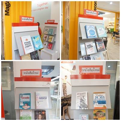 True Library - ชั้นหนังสือใหม่... | Facebook