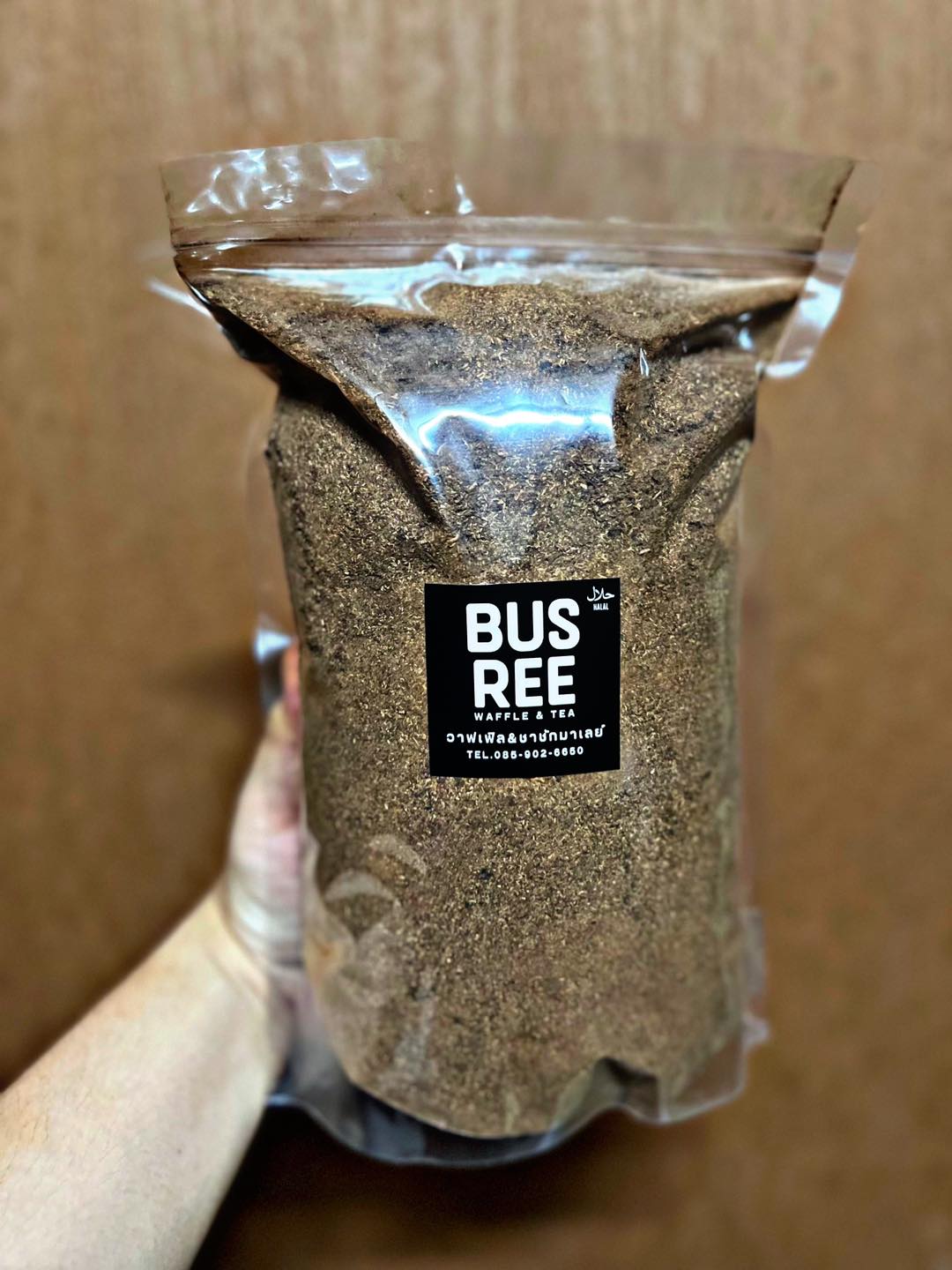 Busree วาฟเฟิล&ชาชักมาเลย์ | Bangkok