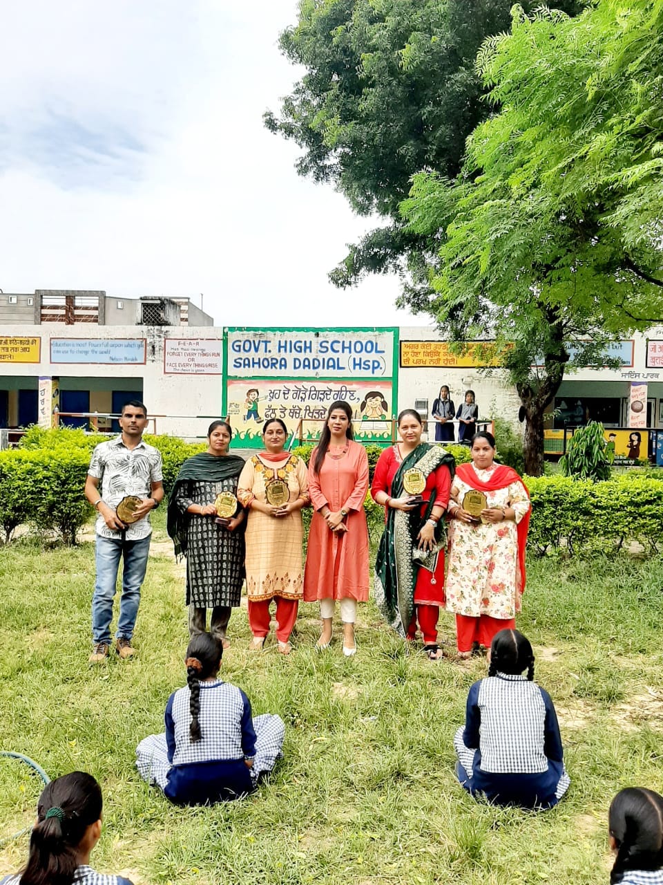 GHS Sahora Dadial