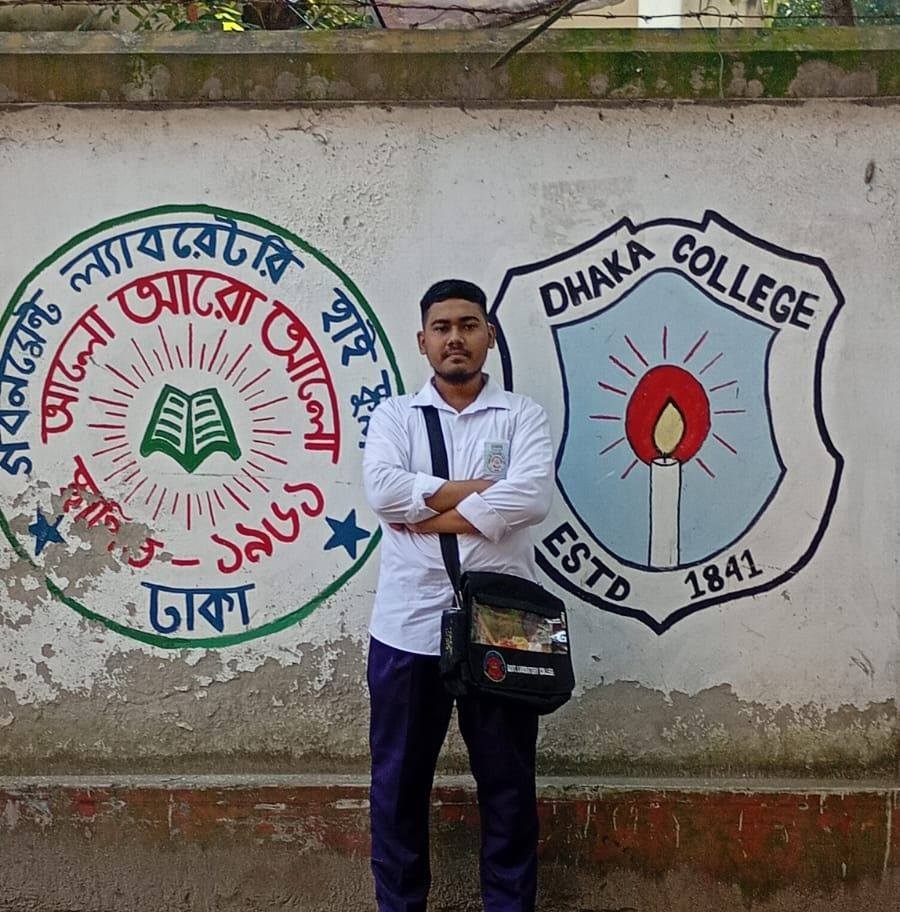 Ruhul Amin