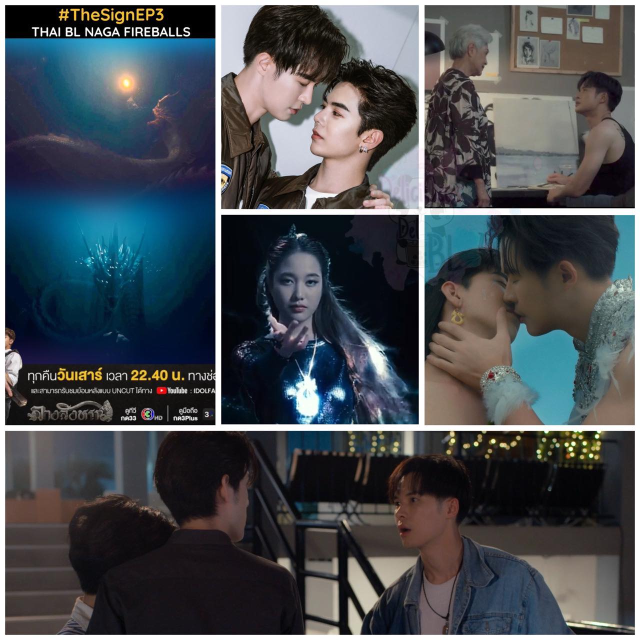 |THE SIGN| THAI BL NAGA... - Mis Series BL Favoritas | Facebook
