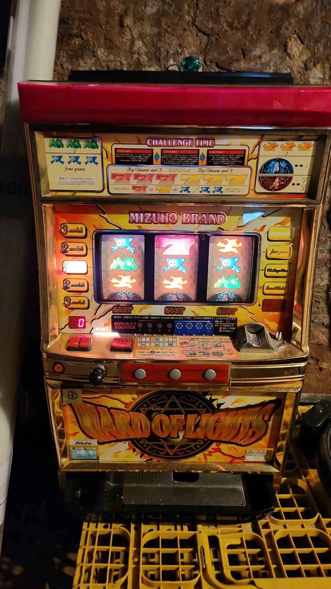 The Mizuho Japanese Ward Of Lights Slot Machine is a mechanical