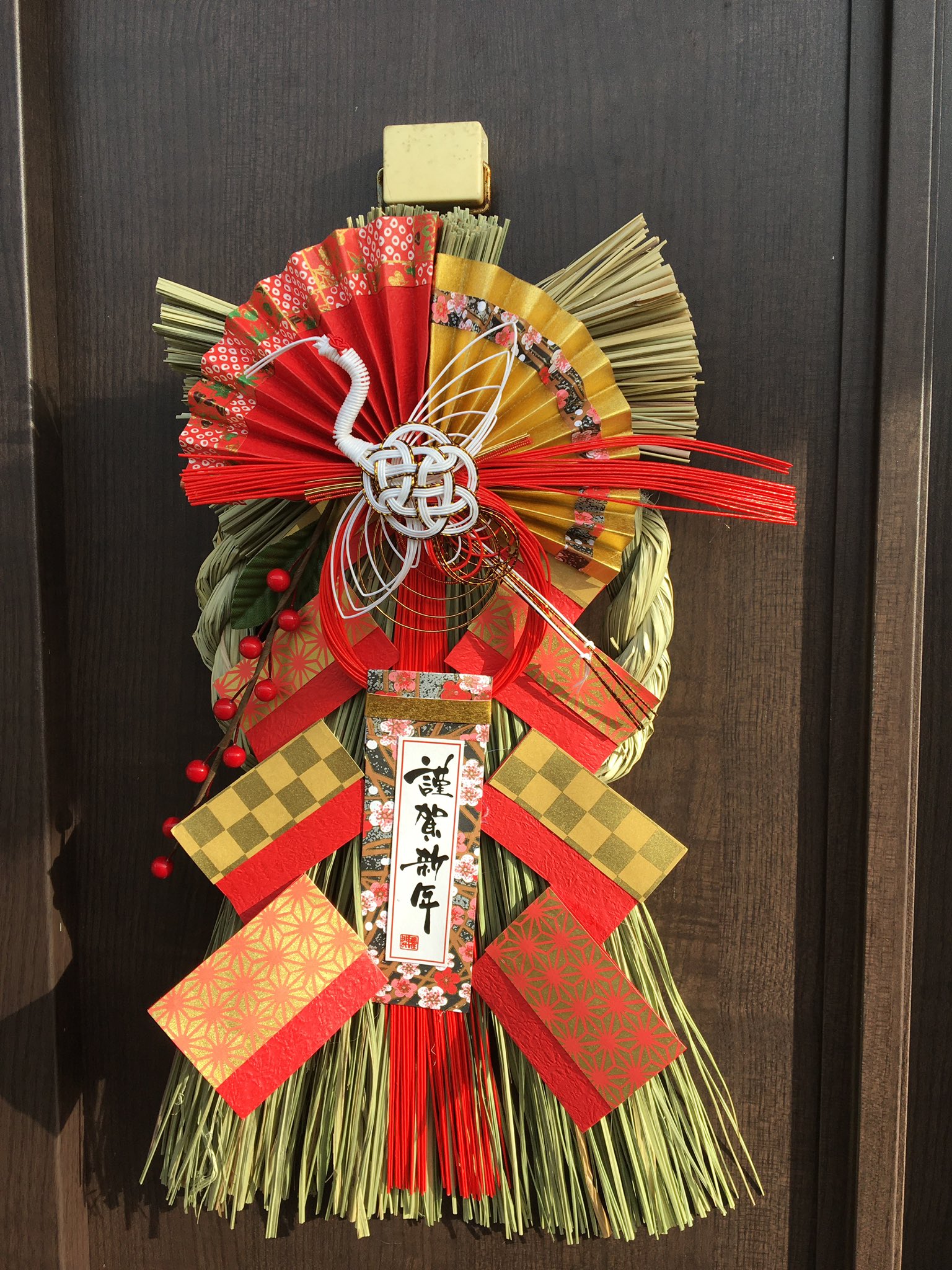 The shimenawa — or sacred rope — is a common New Year