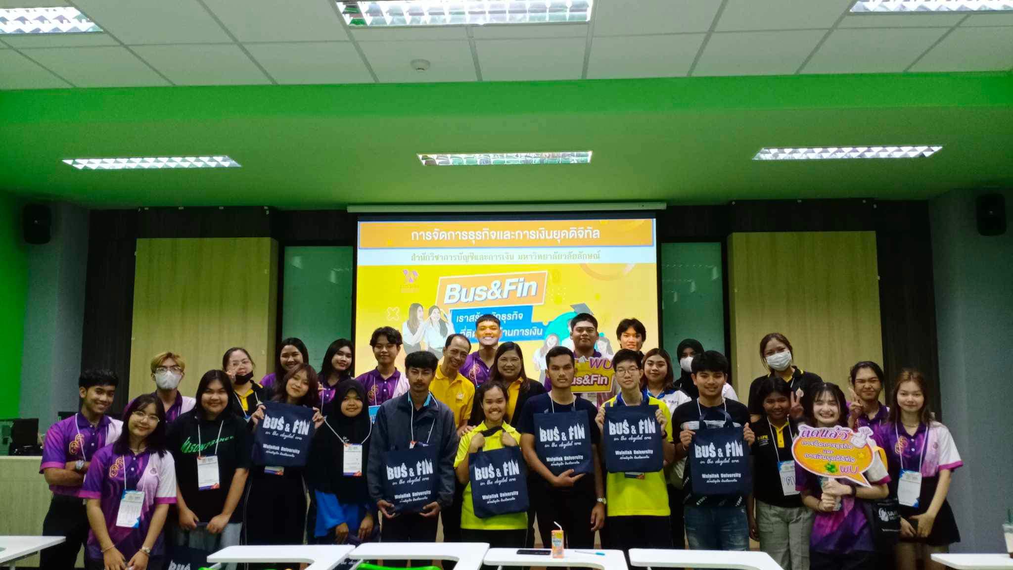 🎉🎉🎉ภาพรวมกิจกรรม SAFE SURE SAFE LOVE หลักสูตรที่ใช่ ในมหาลัยที่ชอบ (One ...