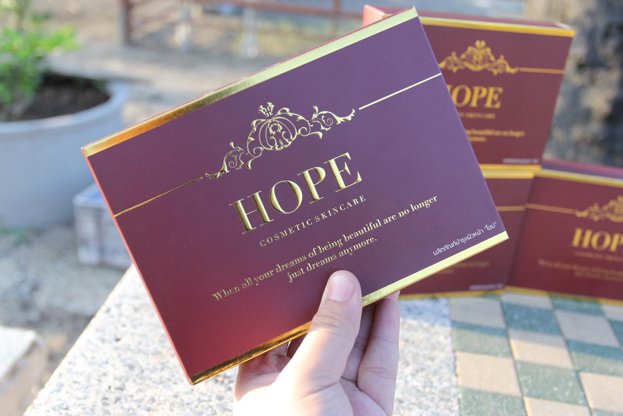 HOPE - ☆ HOPE SET ☆ จัดเต็มจัดแน่น ในราคา 1,490 บาท ใน 1...
