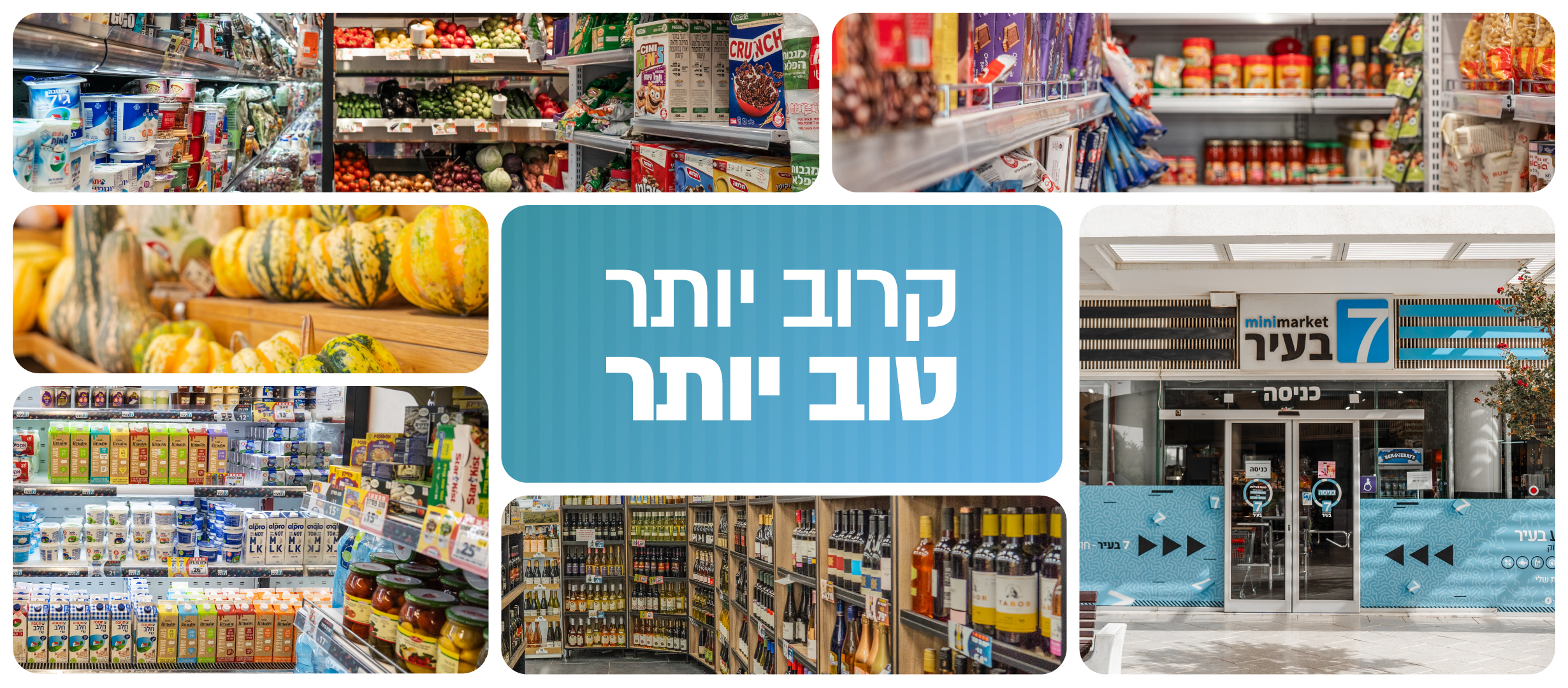 ‎ATZA Sushi bar - אצה... - ATZA Sushi bar - אצה סושי בר חדרה