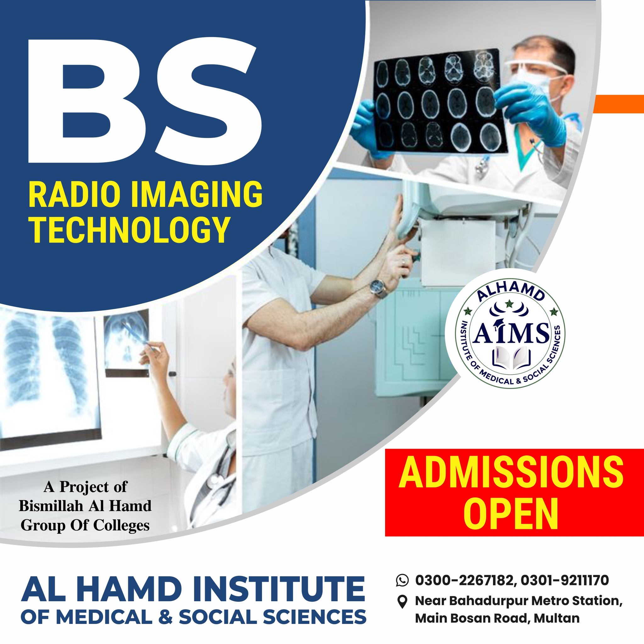 Bismillah Al Hamd college of Health sciences | Multan