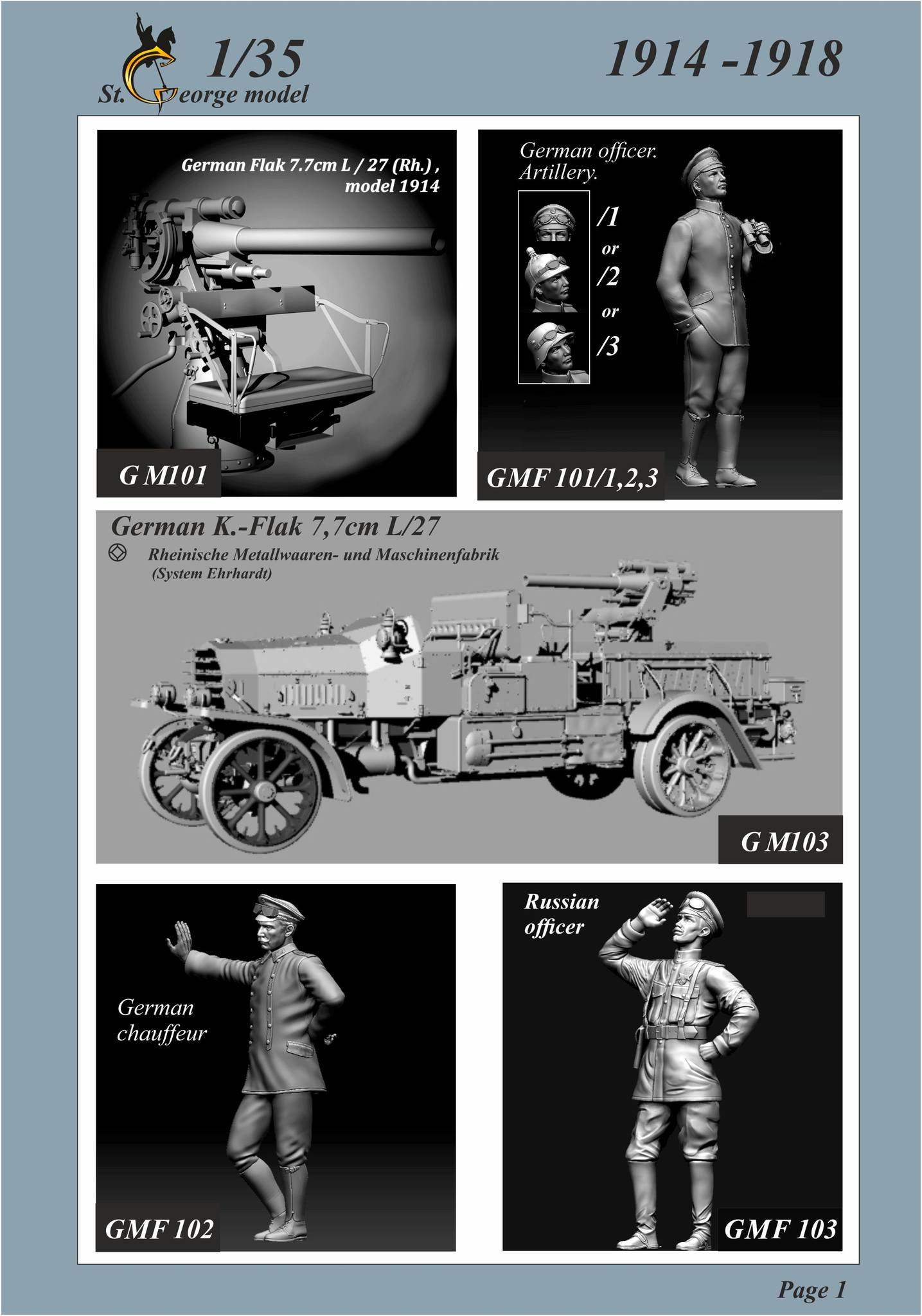 St.George model - Catalog St. Georges model of today.... | Facebook