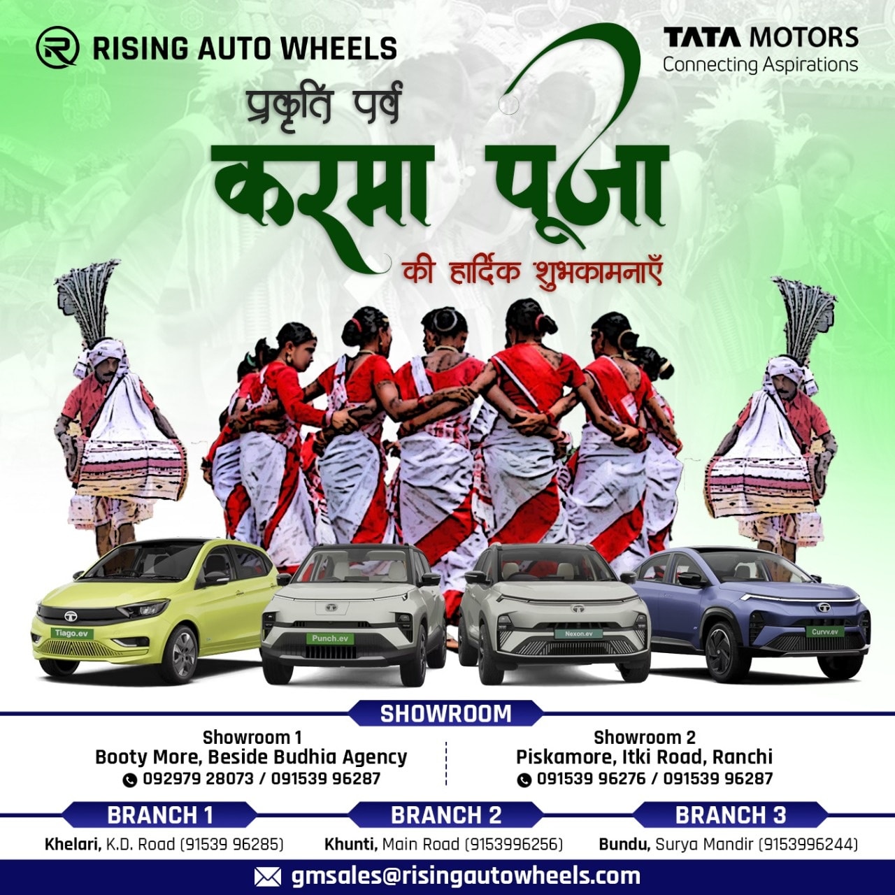 Rising Auto Wheels Pvt Ltd. TATA Motors. | Ranchi