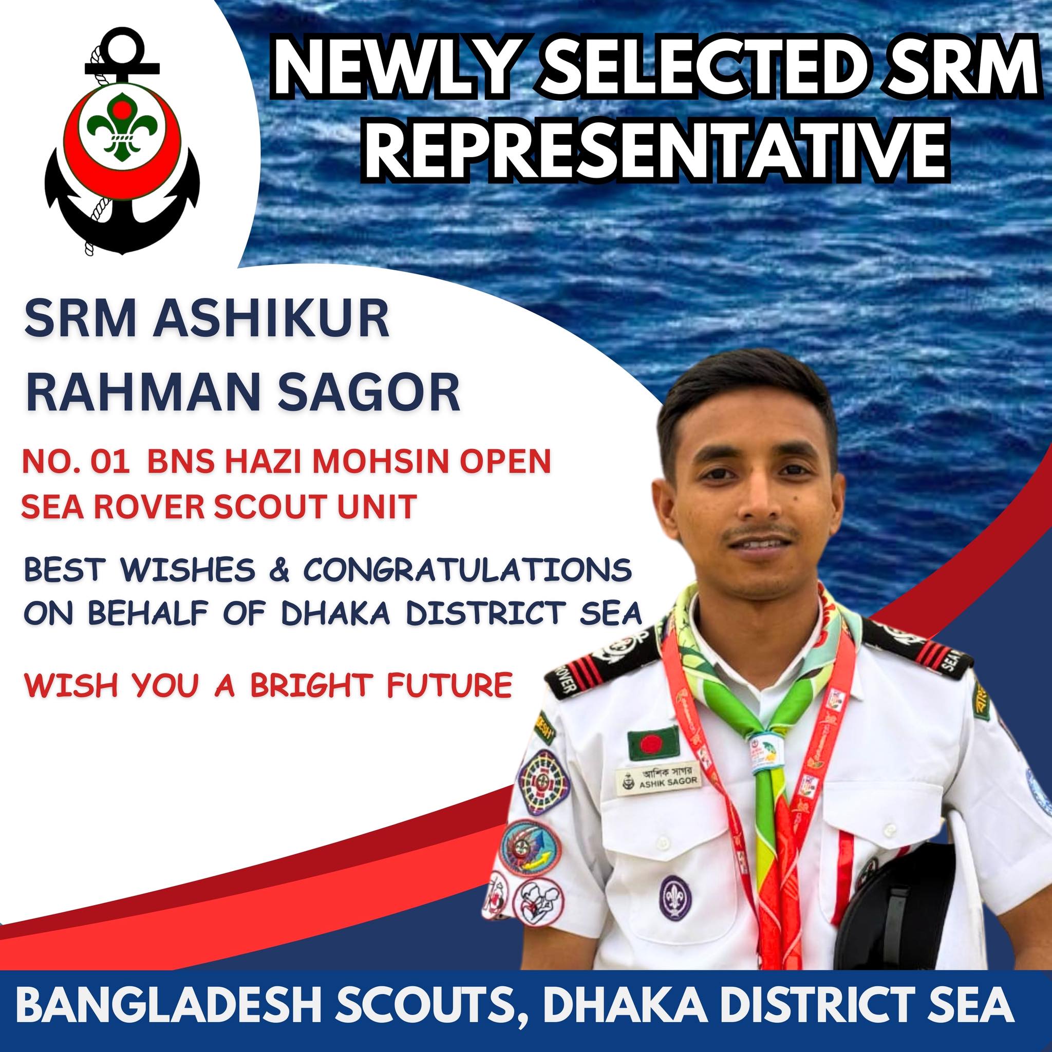 Bangladesh Scouts,... - Bangladesh Scouts, Dhaka District Sea