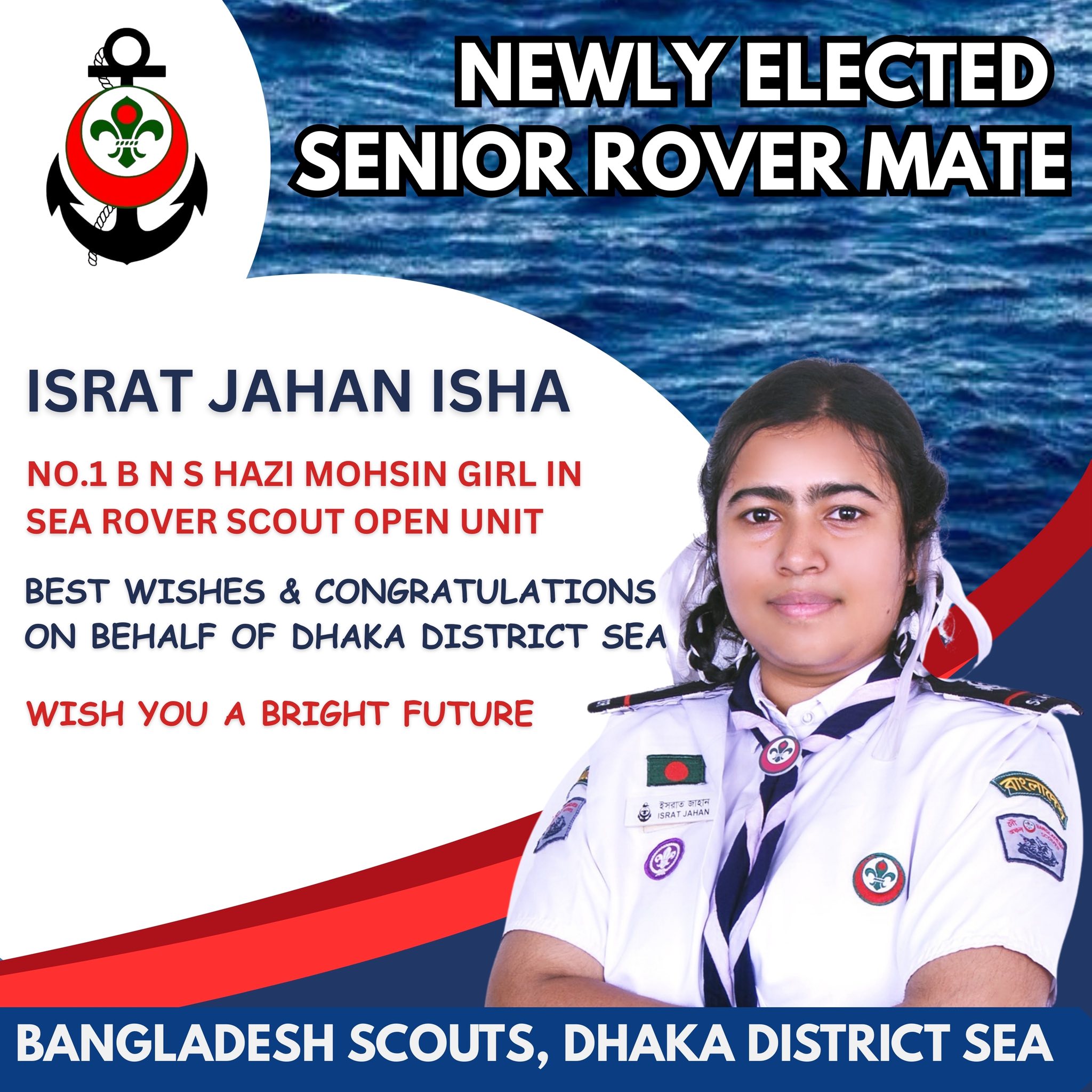 Bangladesh Scouts,... - Bangladesh Scouts, Dhaka District Sea