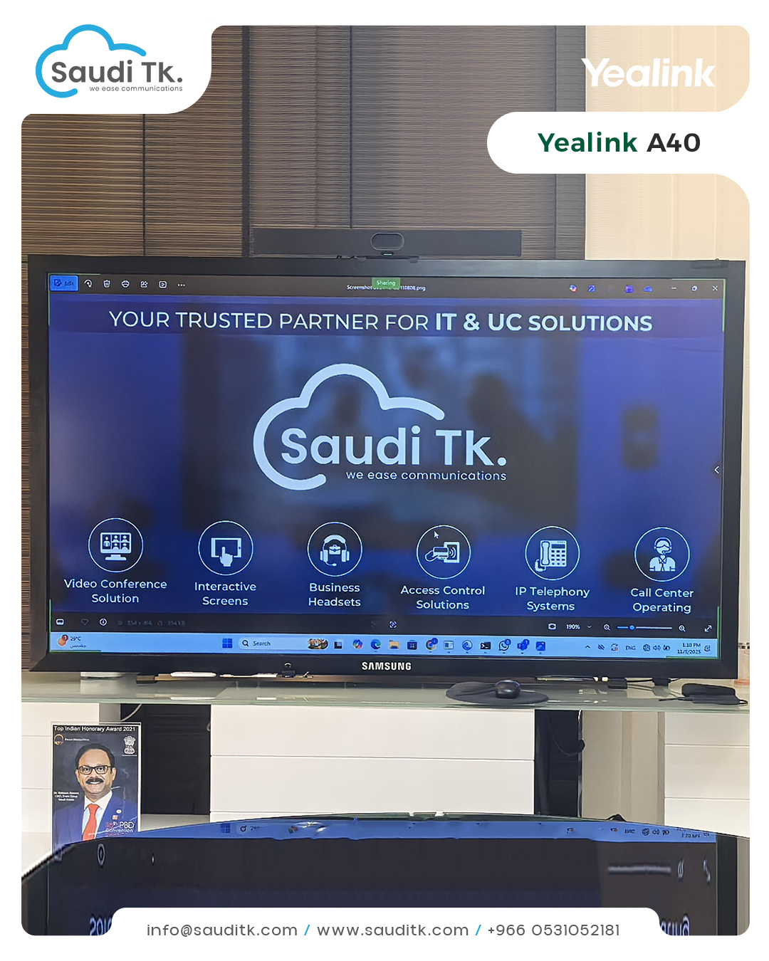 Saudi TK - سعودي تك