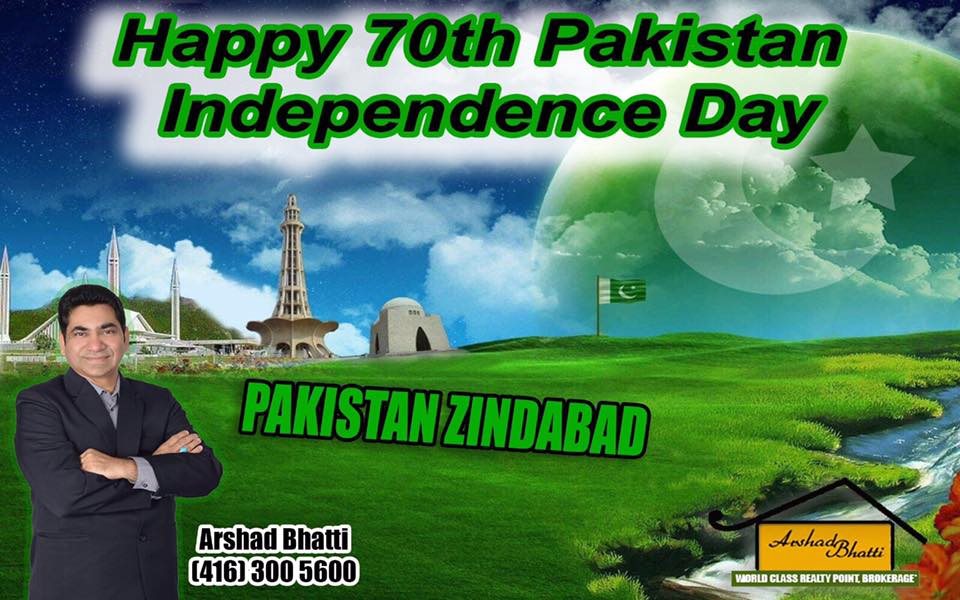 Arshad Bhatti - Happy 70th Pakistan 🇵🇰 Independence Day!... | Facebook