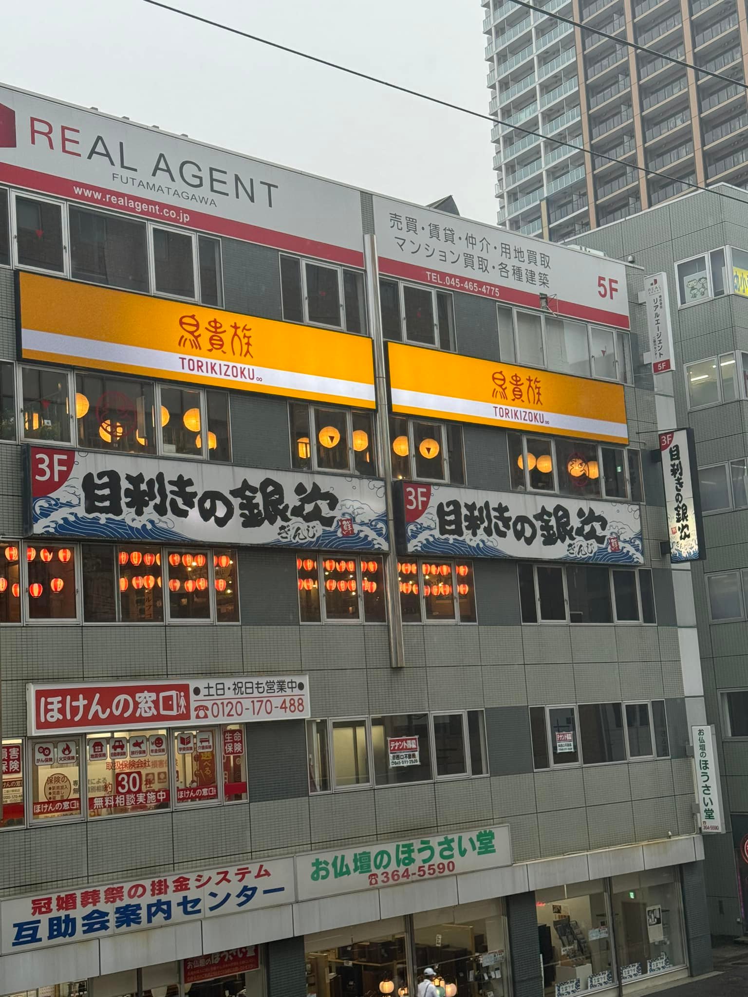 当時のメディア報道・掲載写真