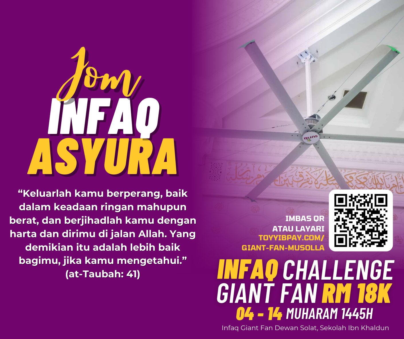 Jom Infaq Pada Hari Ini Untuk... - Sekolah Rendah Ibn Khaldun | Facebook