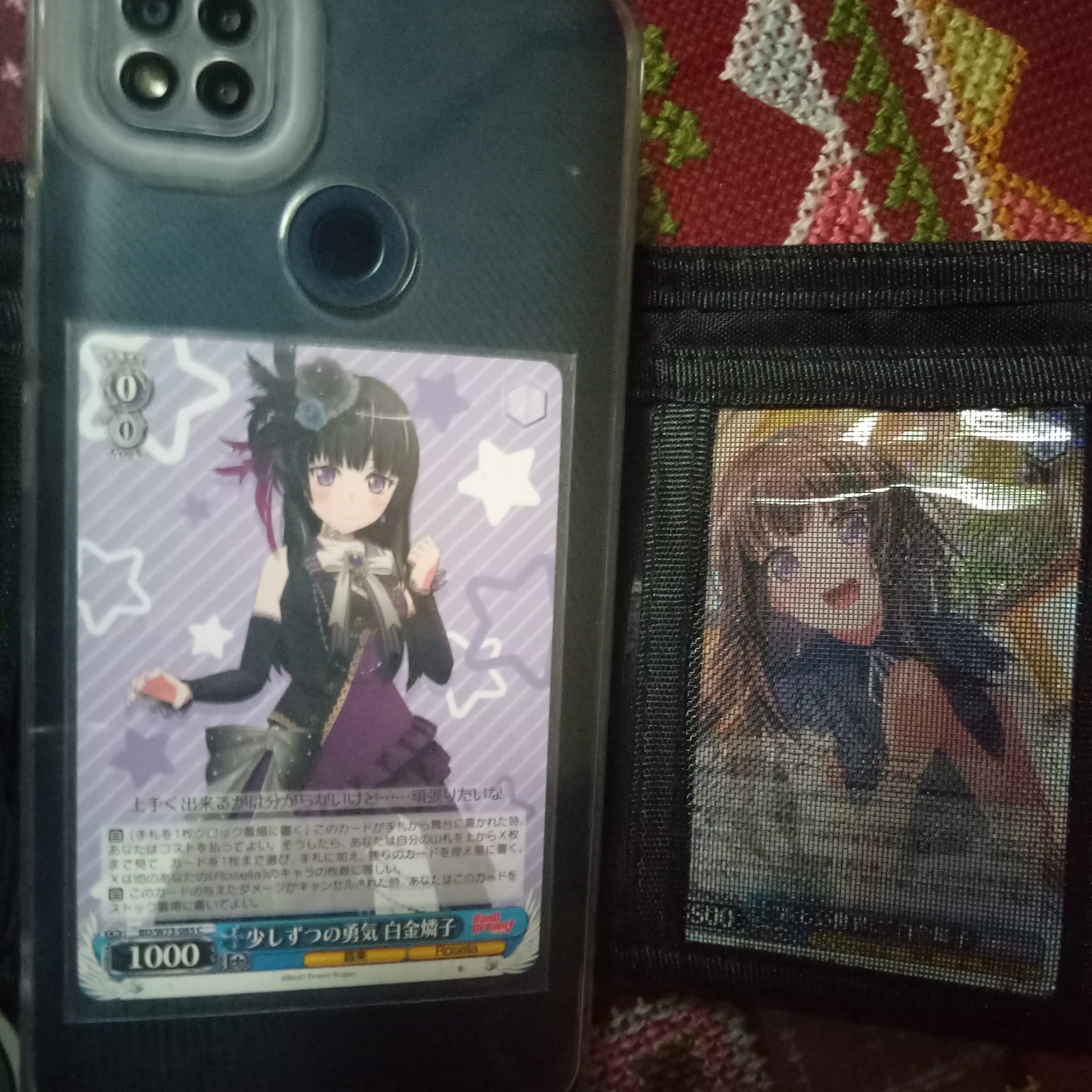 Here are some of the other Vocaloid Weiss Schwarz cards in my 