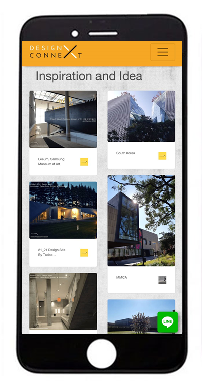 Design Connext - เชิญชวนพี่ ๆ สถาปนิก นักออกแบบ... | Facebook