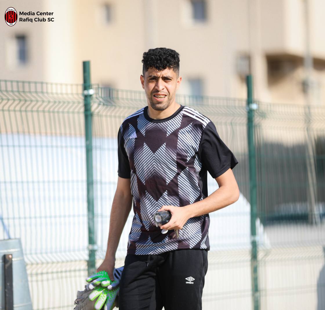 نادي رفيق - Rafiq Club