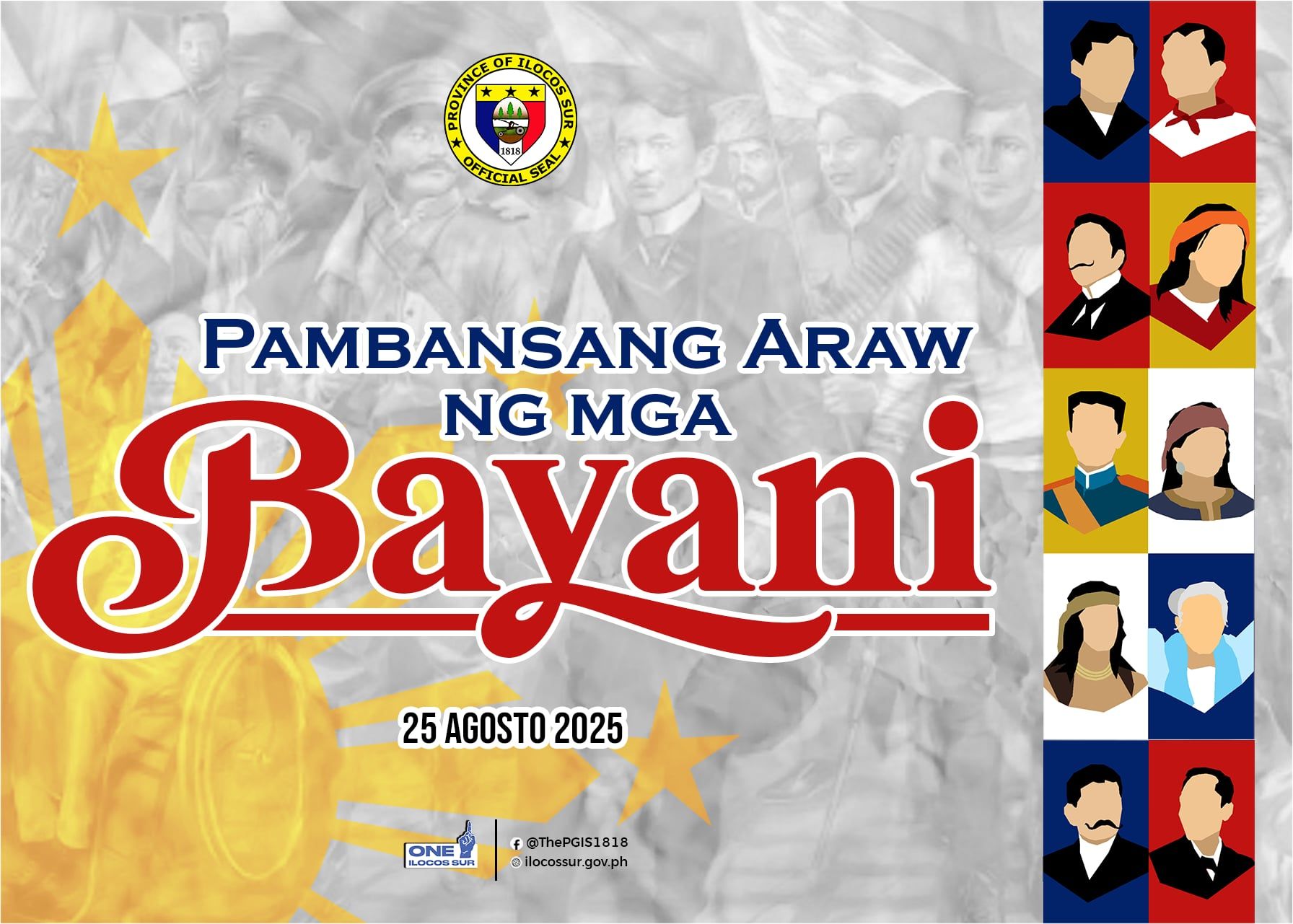 The Provincial Government of Ilocos Sur - ILOCOS SUR KANNAWIDAN ...