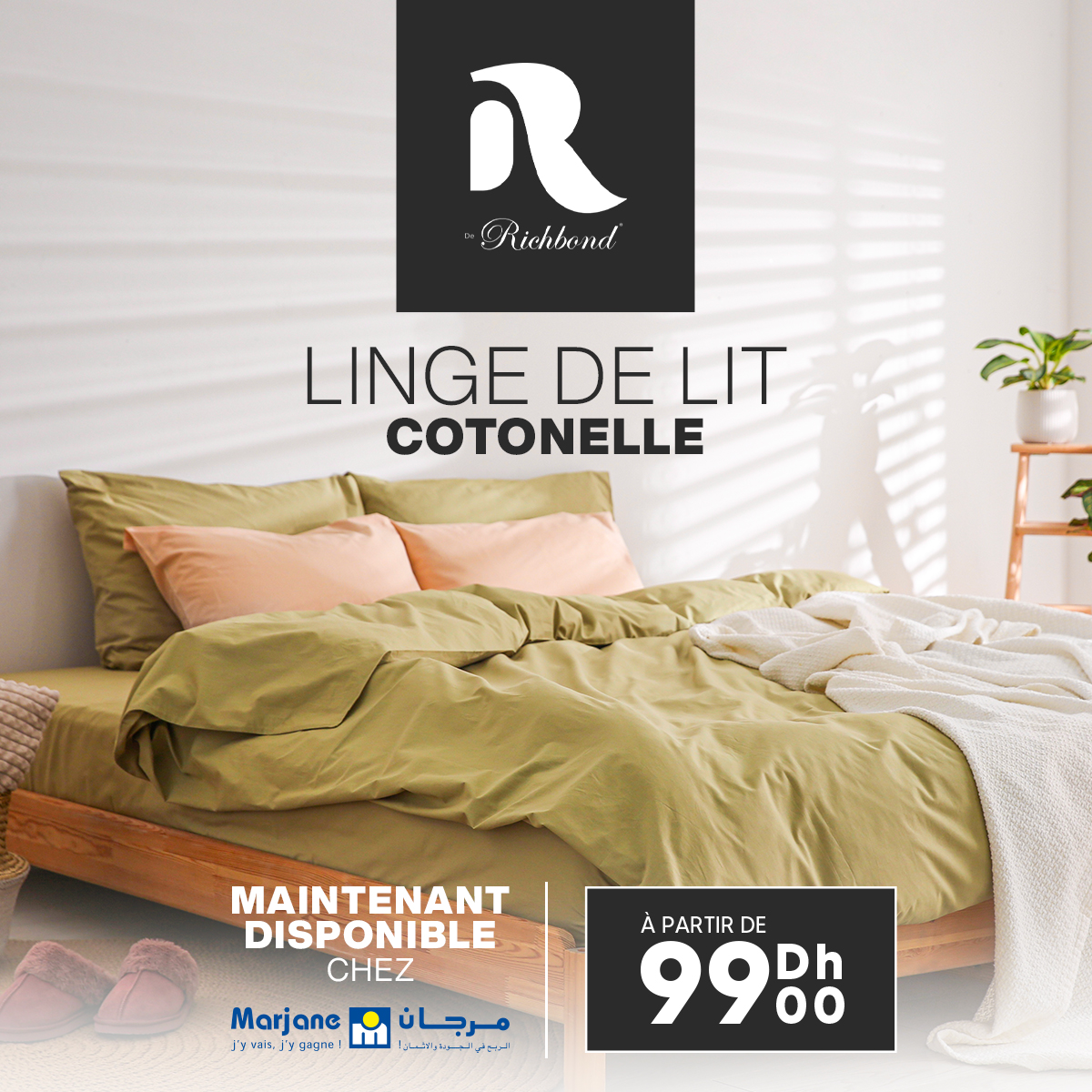 Drap Plat Richbond Polycoton 240x270 Cm Lit Queen 140-160 Cm - Doux 150 Fils, Anti-Acarien & Anti-Bactérien - Greige