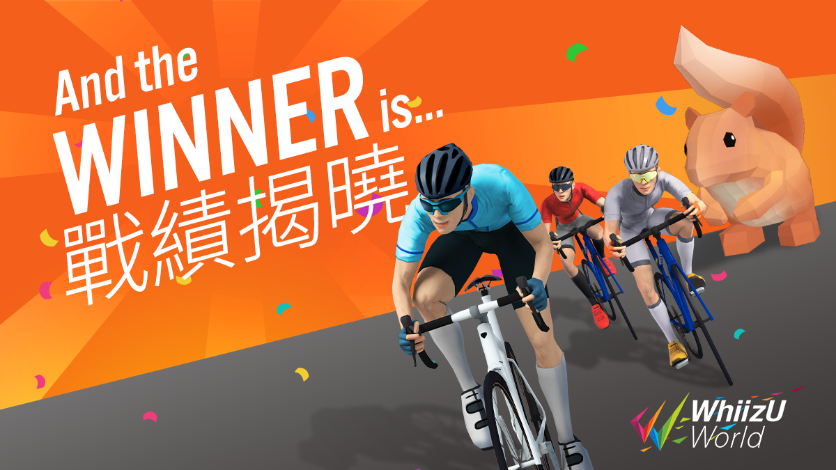 WhiizU Taiwan - 【戰績揭曉】日南松鼠之王🐿 WhiizU松鼠坡室內練習賽於上周正式落幕， 官方十分感謝各位車友一同參與這次的 ...
