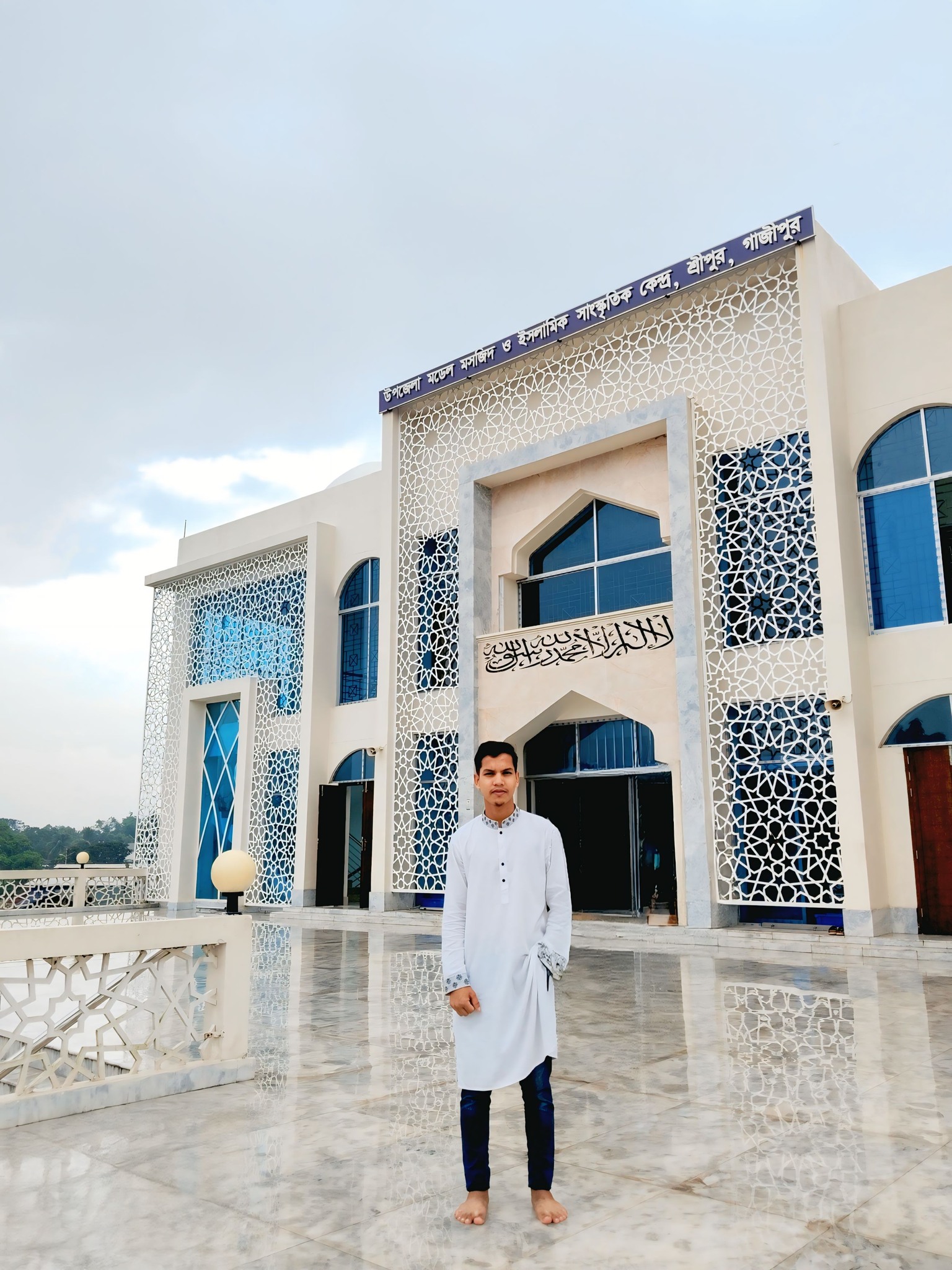 Md Rifat